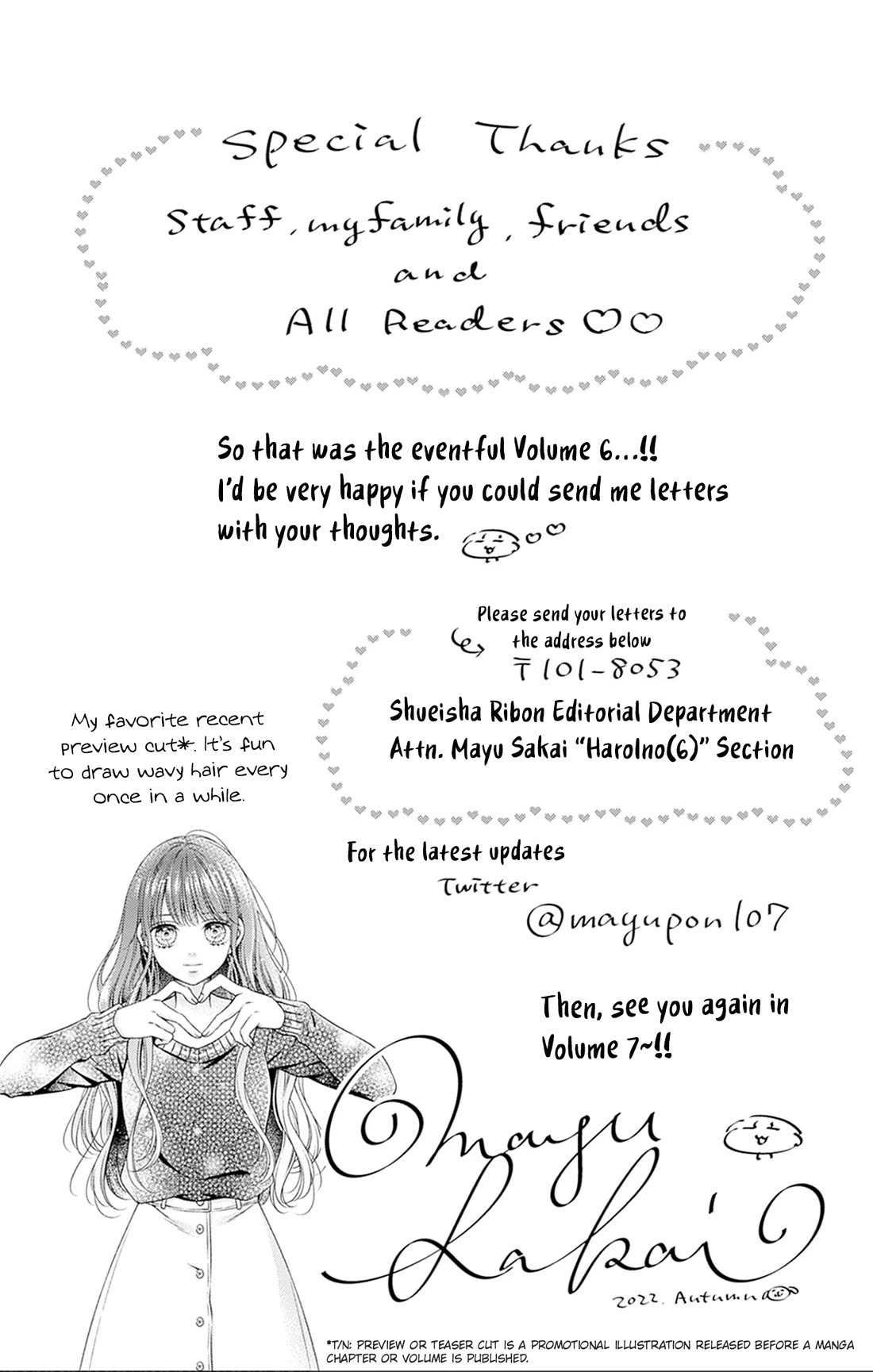 Hello, Innocent Chapter 29 page 35 - Chapter 29