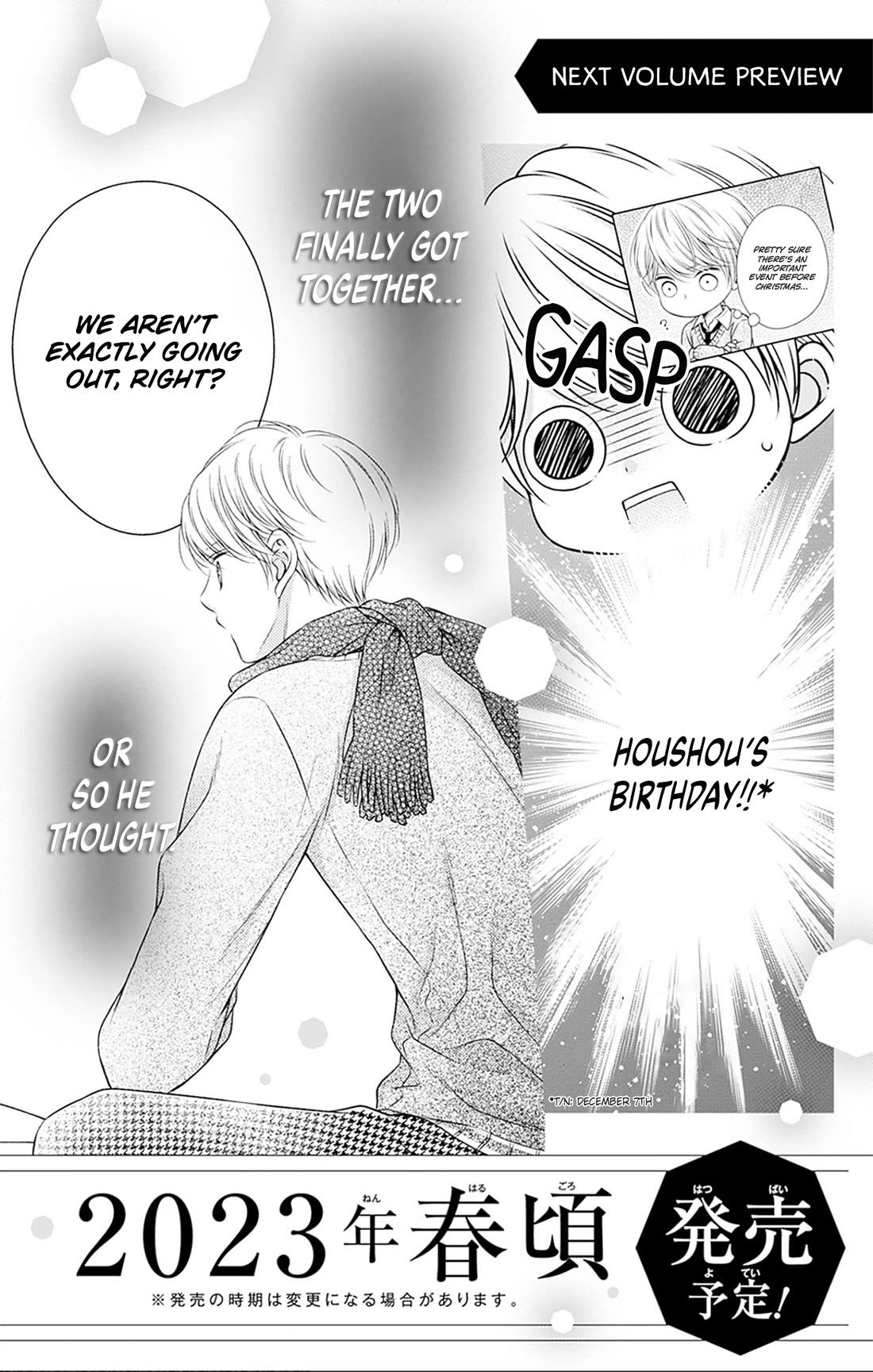 Hello, Innocent Chapter 29 page 36 - Chapter 29