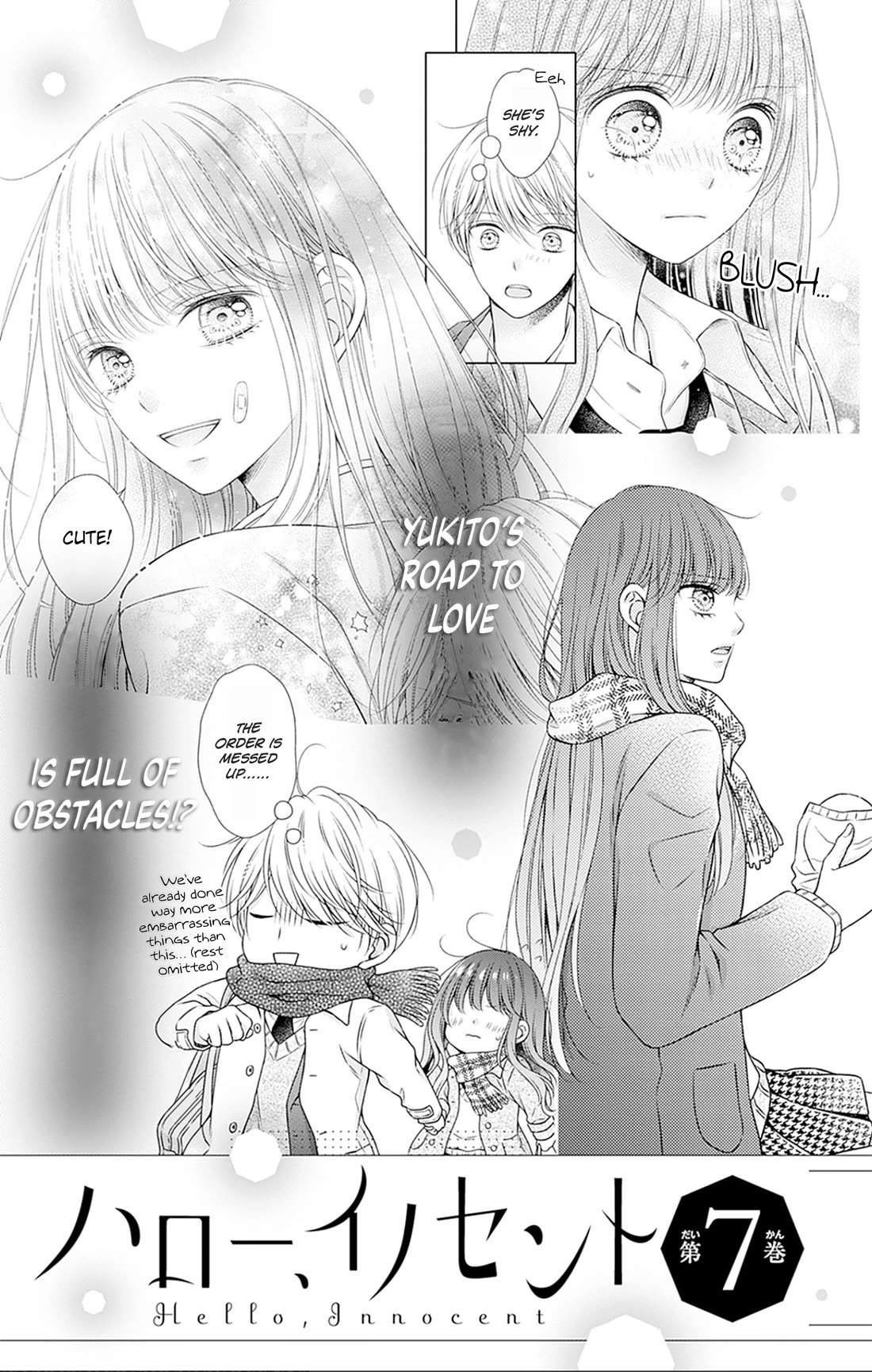 Hello, Innocent Chapter 29 page 37 - Chapter 29