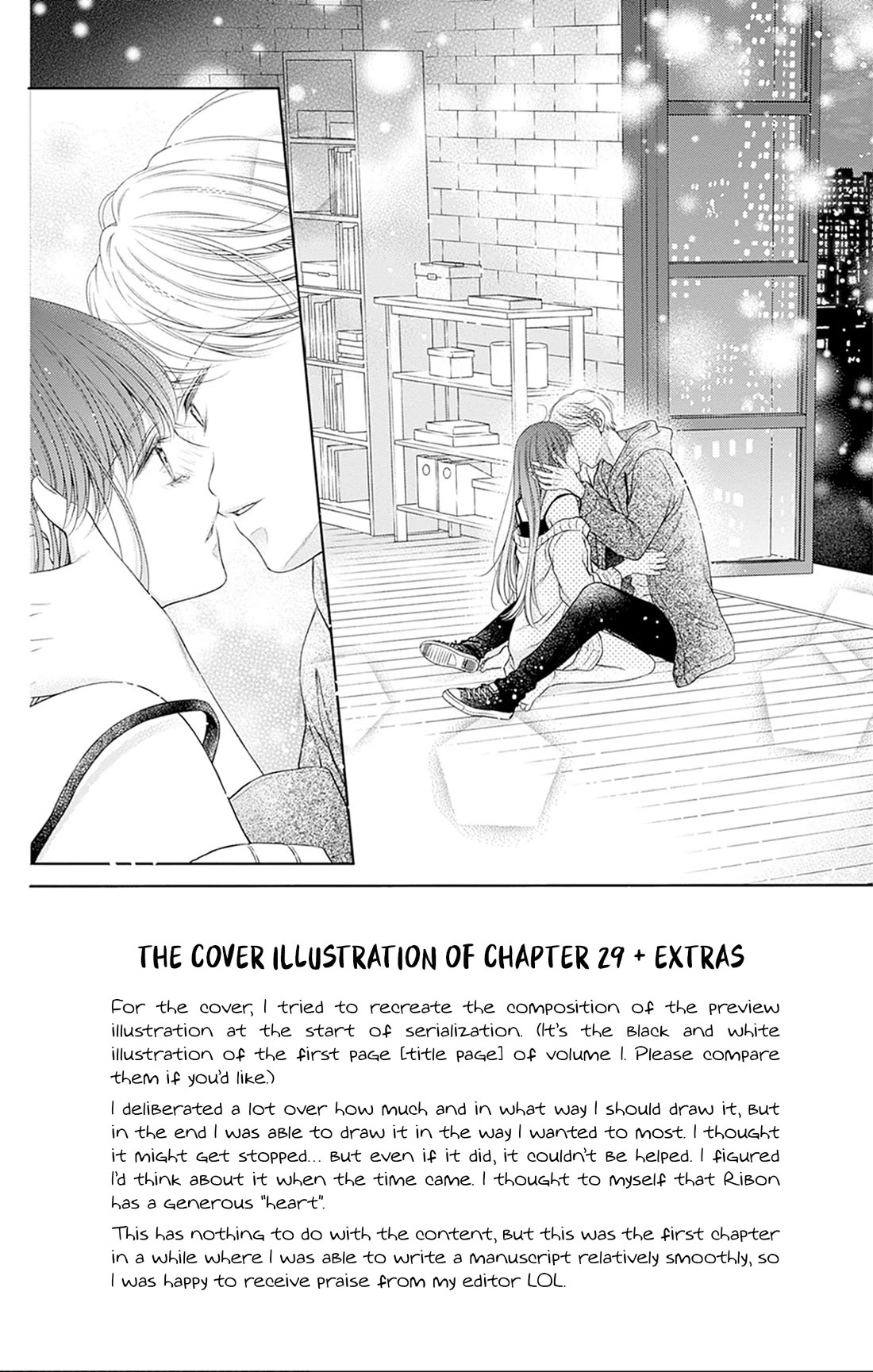 Hello, Innocent Chapter 29 page 4 - Chapter 29