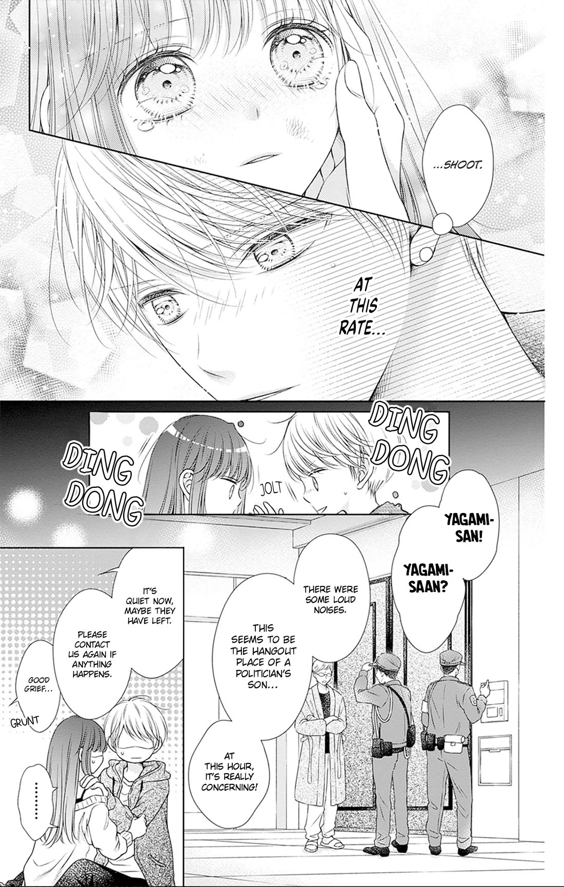 Hello, Innocent Chapter 29 page 5 - Chapter 29