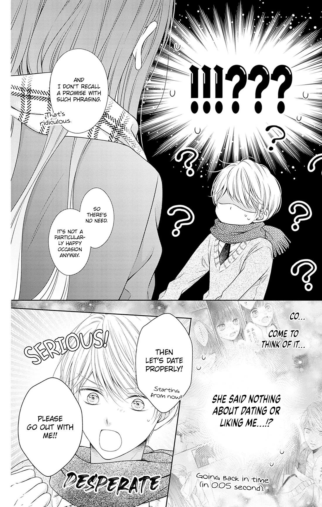 Hello, Innocent Chapter 30 page 17 - Chapter 30