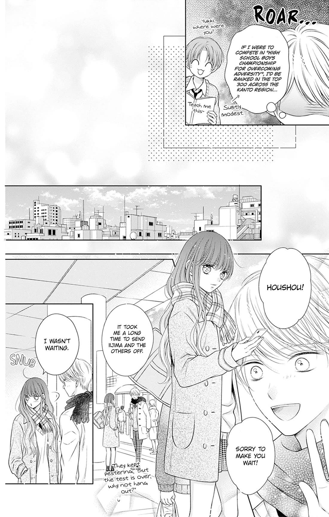 Hello, Innocent Chapter 30 page 25 - Chapter 30
