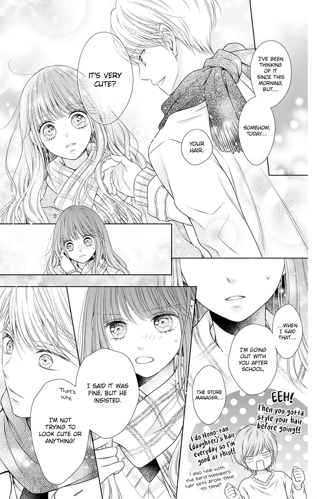 Hello, Innocent Chapter 30 page 26 - Chapter 30