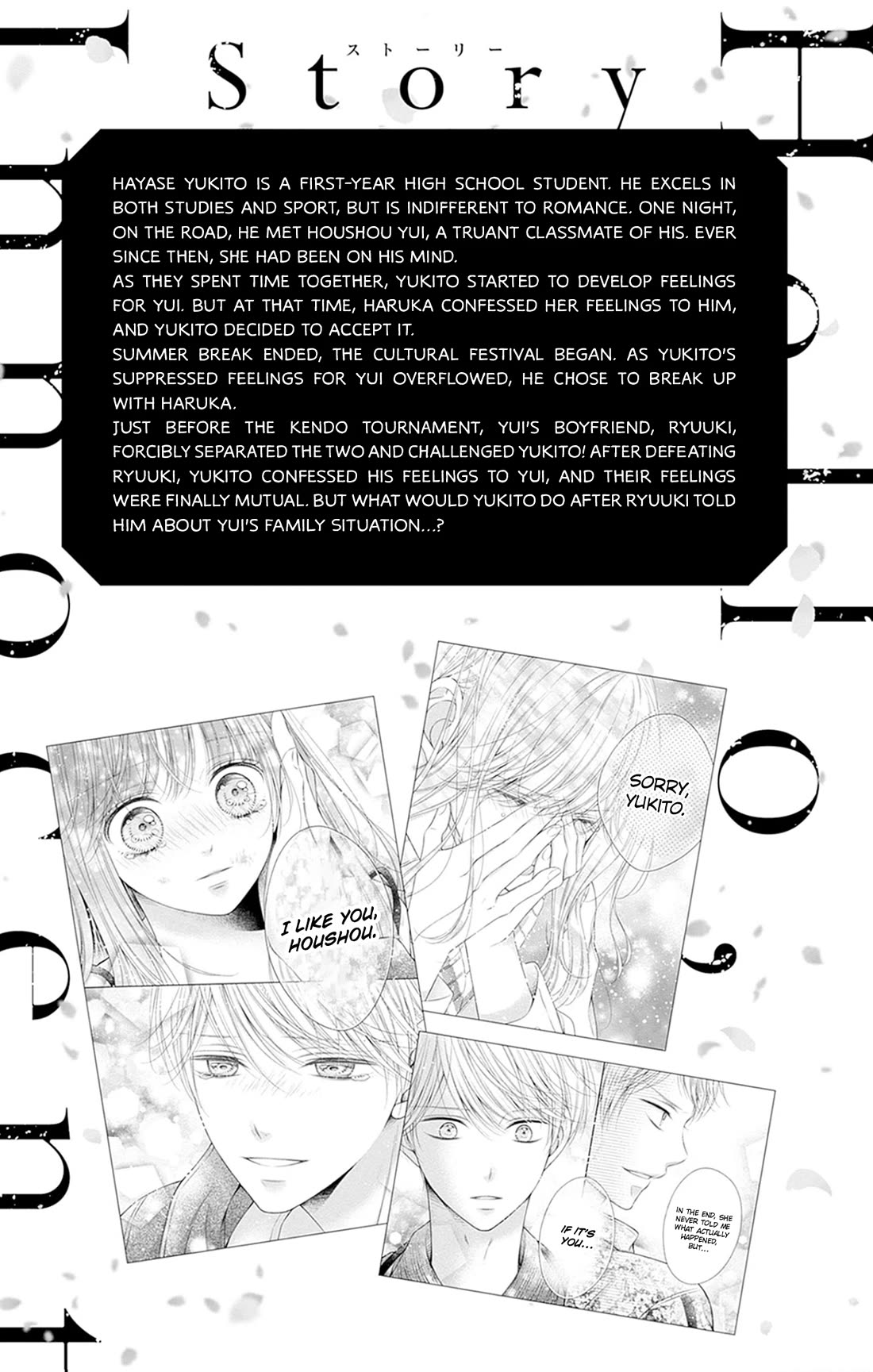 Hello, Innocent Chapter 30 page 4 - Chapter 30
