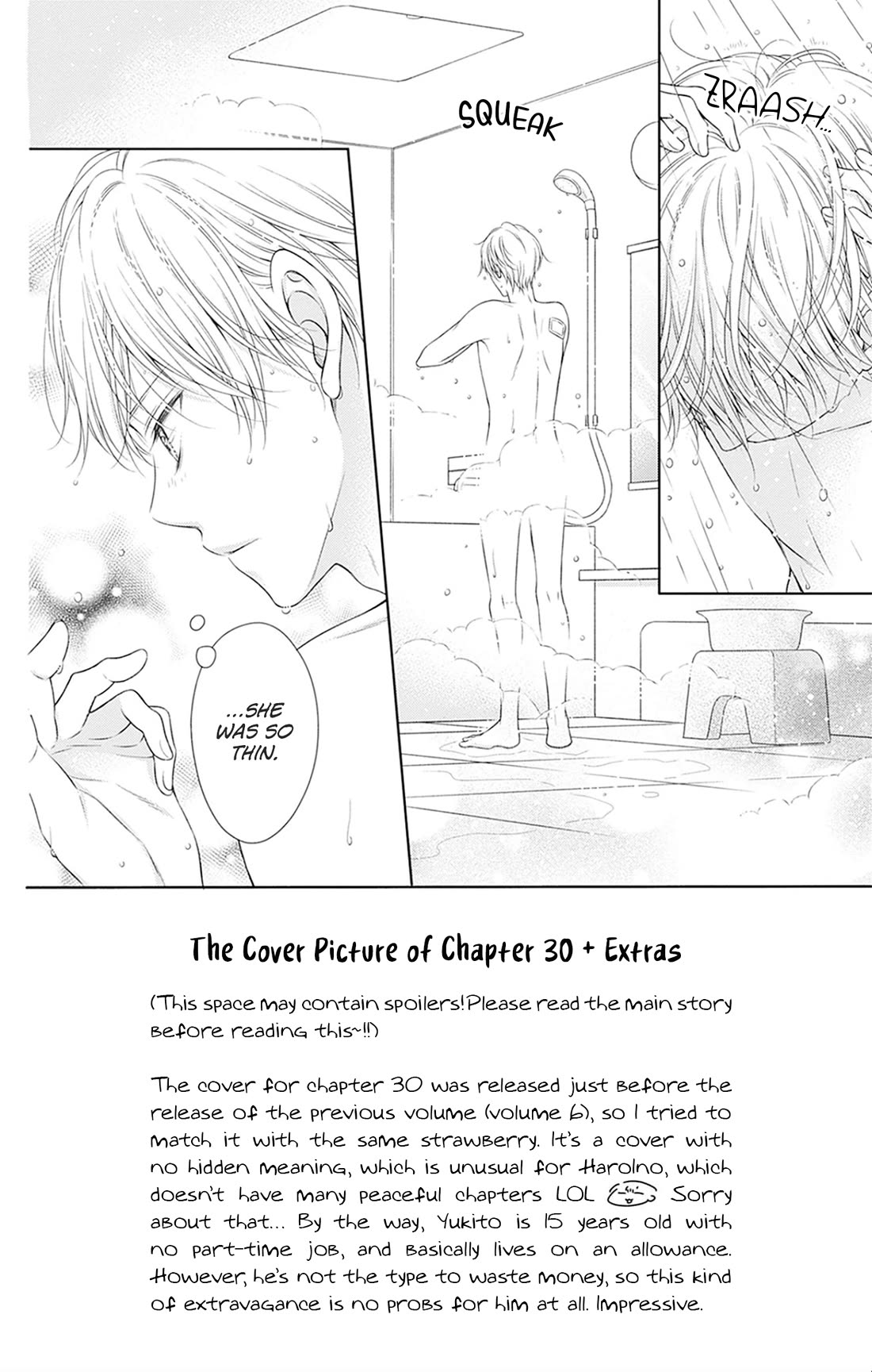 Hello, Innocent Chapter 30 page 7 - Chapter 30