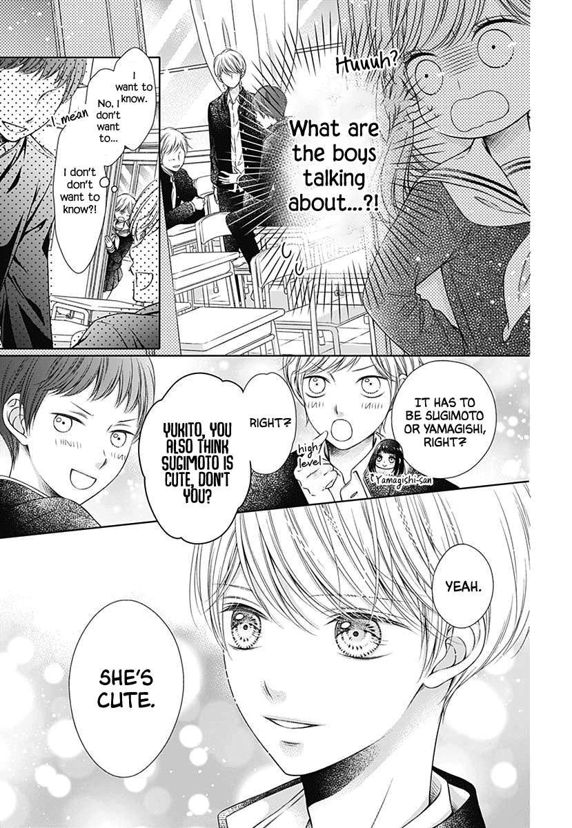 Hello, Innocent Chapter 4.5 page 3 - Chapter 4.5: Extra