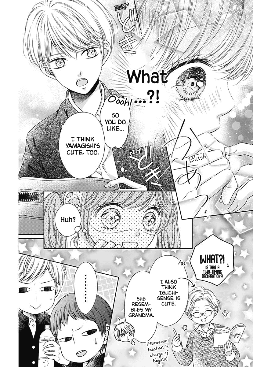 Hello, Innocent Chapter 4.5 page 4 - Chapter 4.5: Extra