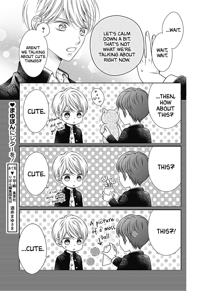 Hello, Innocent Chapter 4.5 page 5 - Chapter 4.5: Extra
