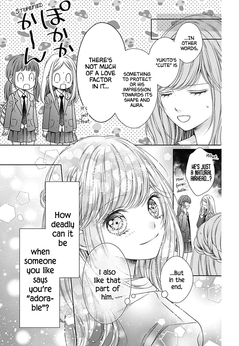 Hello, Innocent Chapter 4.5 page 7 - Chapter 4.5: Extra