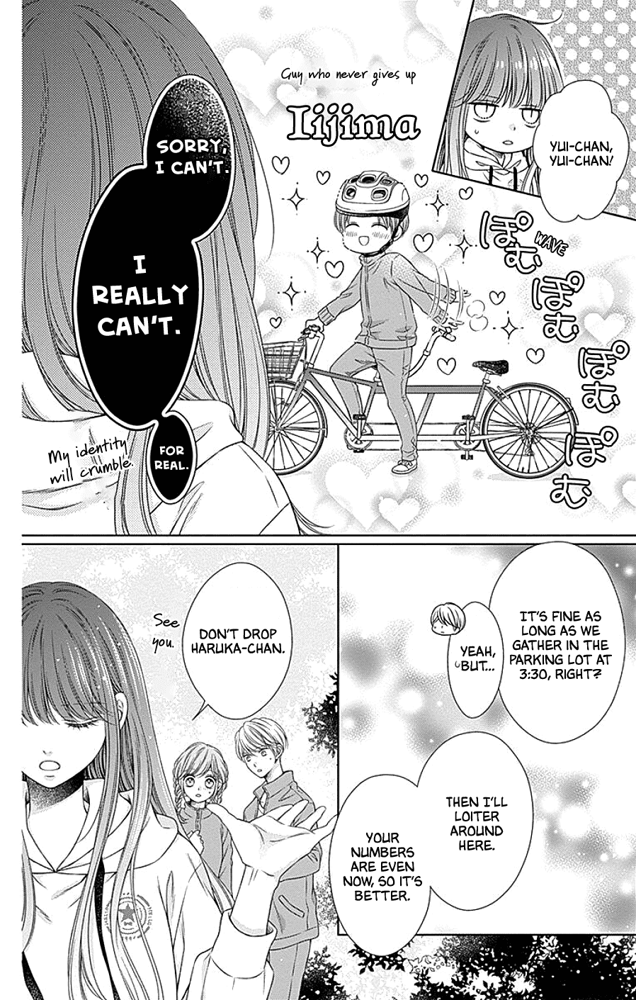 Hello, Innocent Chapter 7 page 10 - Chapter 7