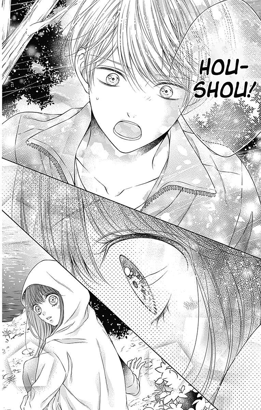 Hello, Innocent Chapter 7 page 20 - Chapter 7