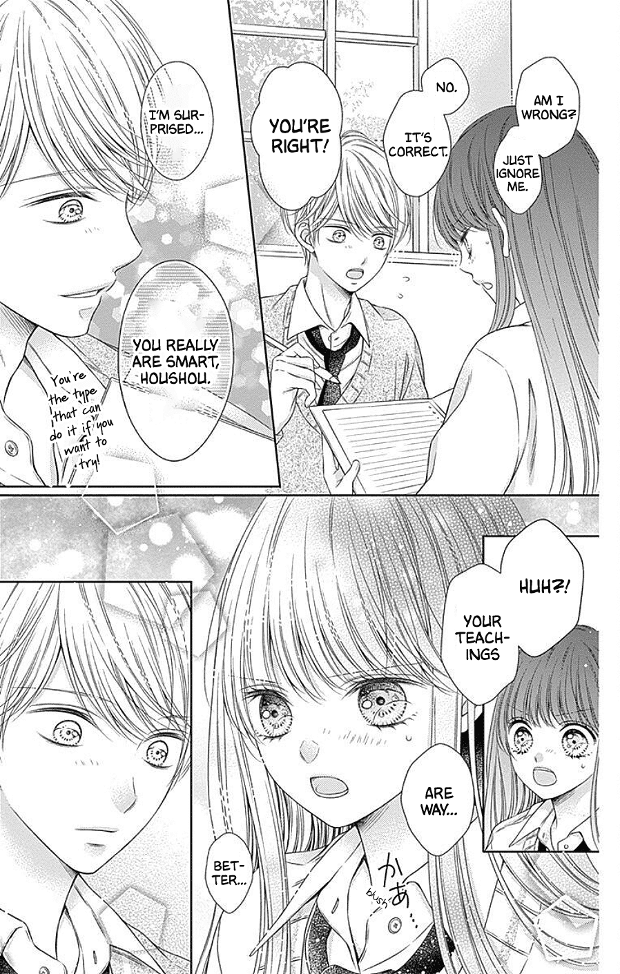 Hello, Innocent Chapter 8 page 14 - Chapter 8
