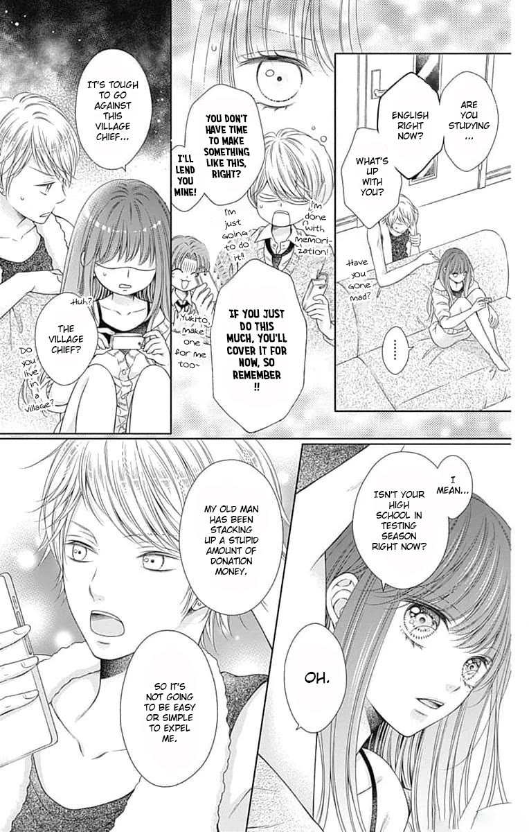 Hello, Innocent Chapter 9 page 3 - Chapter 9