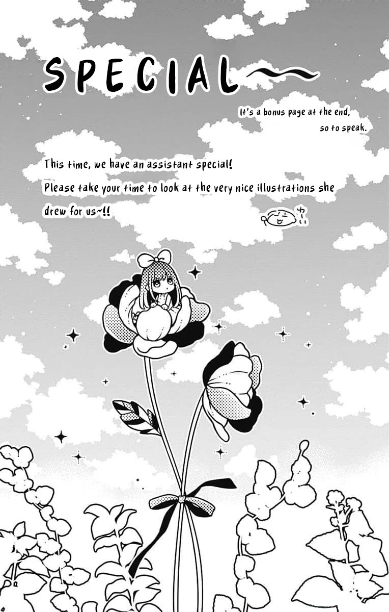 Hello, Innocent Chapter 9 page 33 - Chapter 9