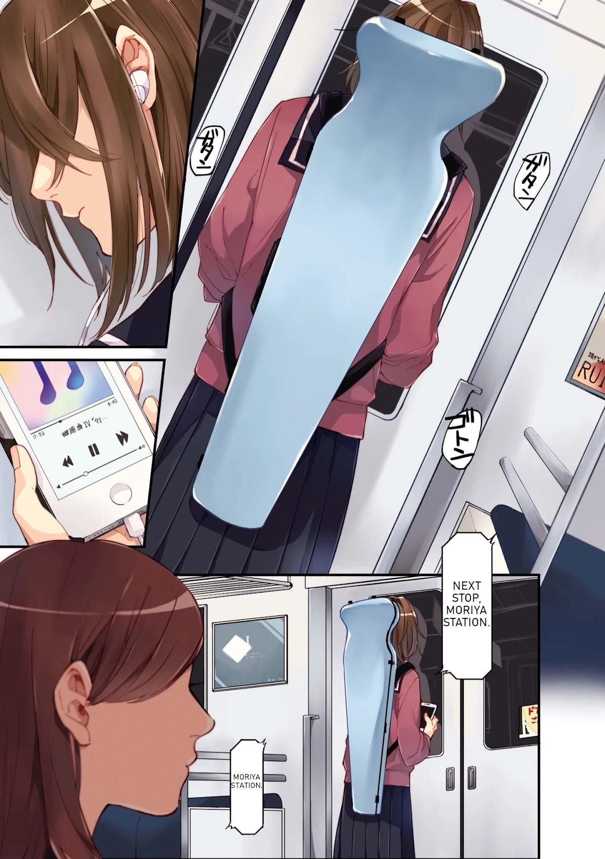 Hello, Melancholic! Chapter 1 page 1 - Chapter 1: Strange Chameleon