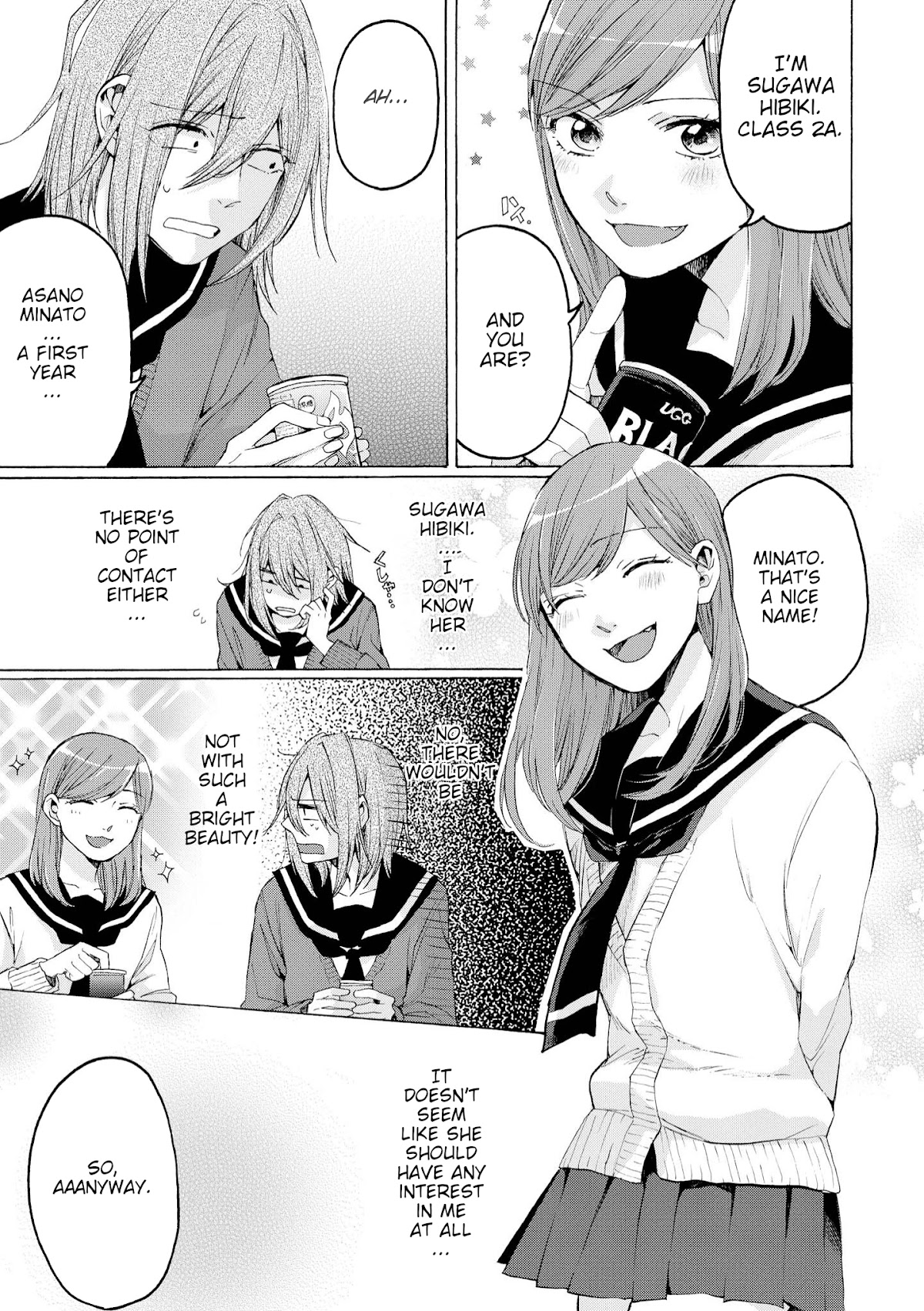 Hello, Melancholic! Chapter 1 page 15 - Chapter 1: Strange Chameleon