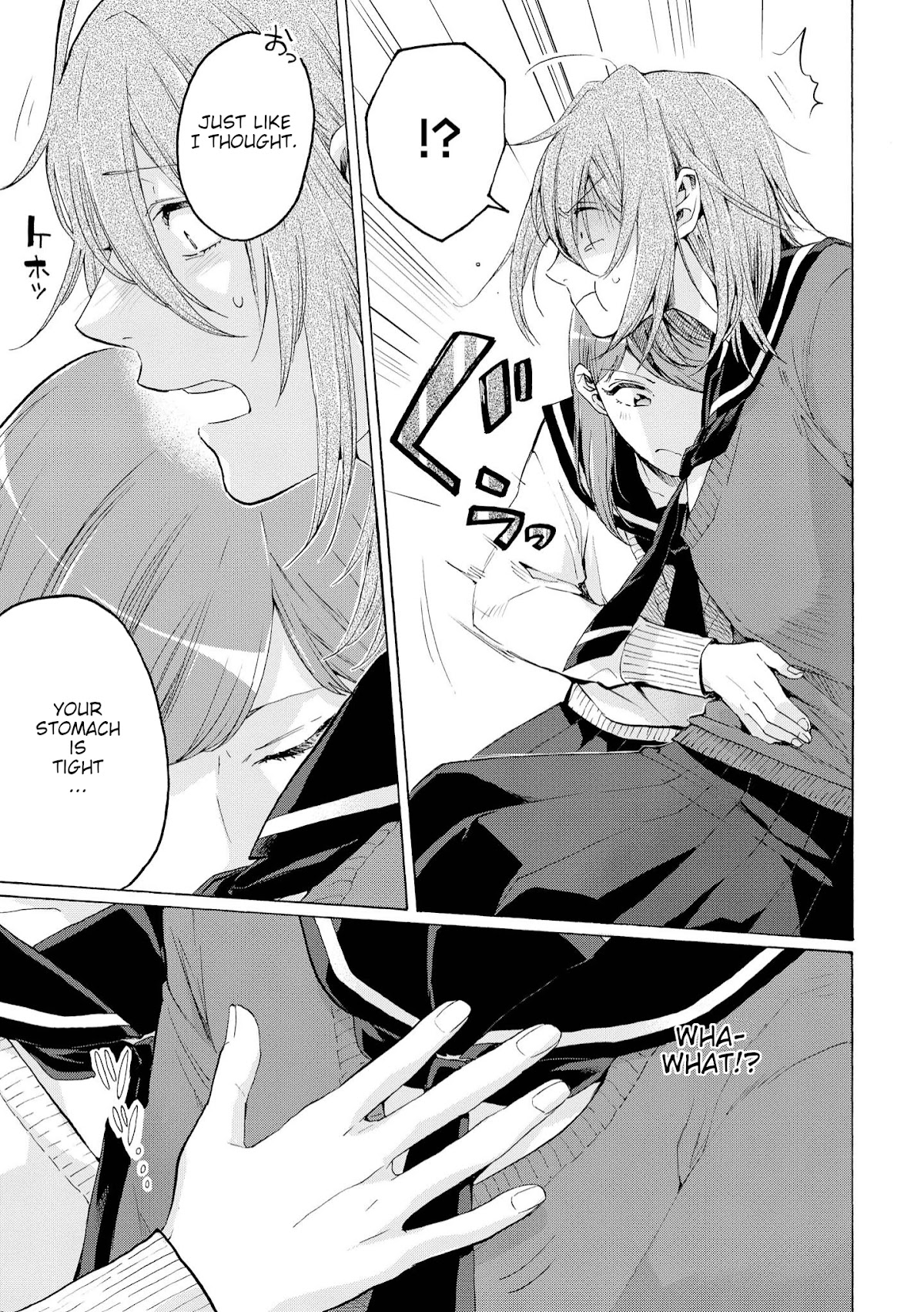 Hello, Melancholic! Chapter 1 page 19 - Chapter 1: Strange Chameleon