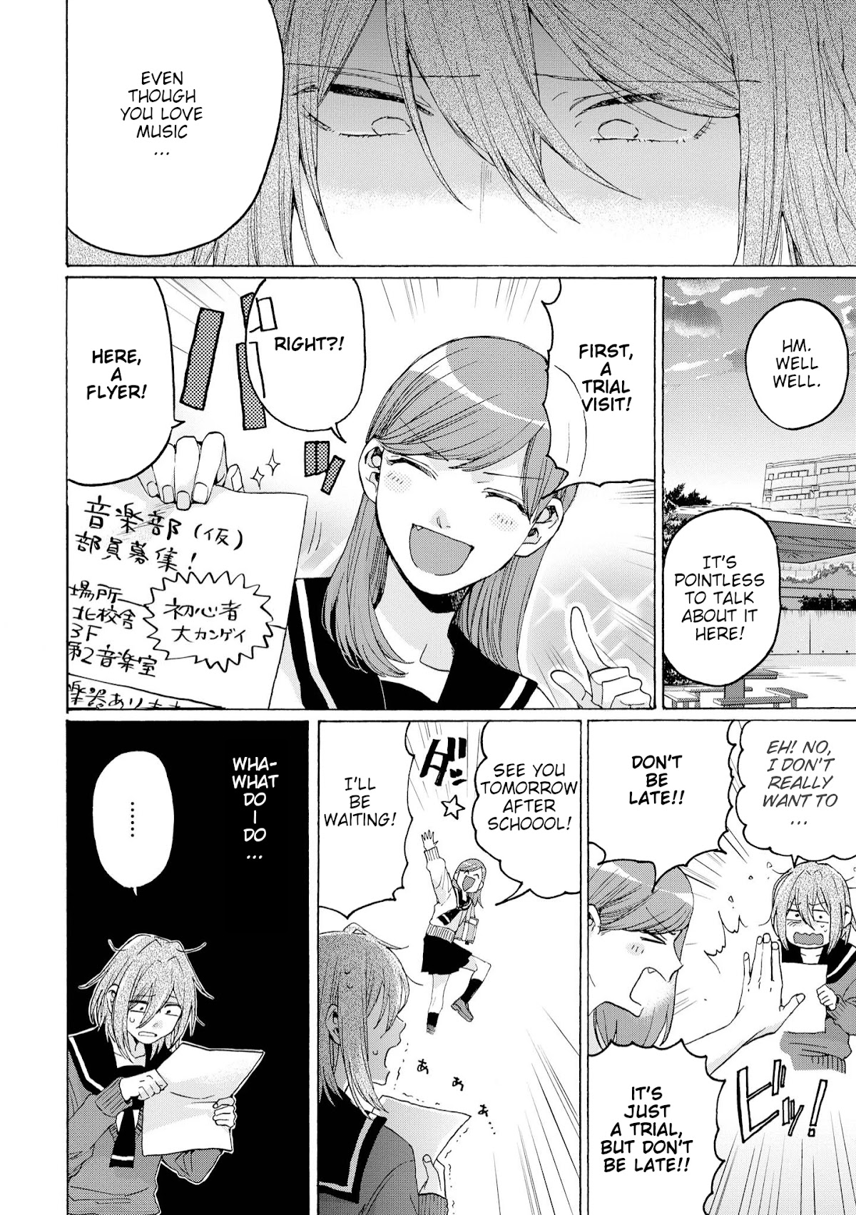 Hello, Melancholic! Chapter 1 page 26 - Chapter 1: Strange Chameleon