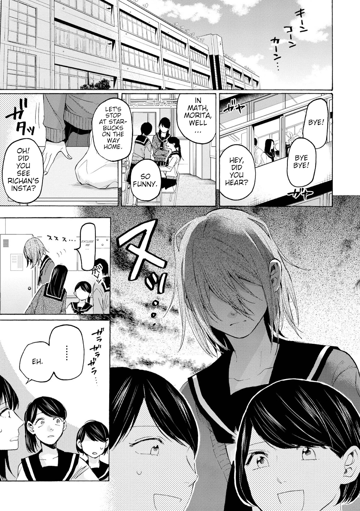 Hello, Melancholic! Chapter 1 page 3 - Chapter 1: Strange Chameleon