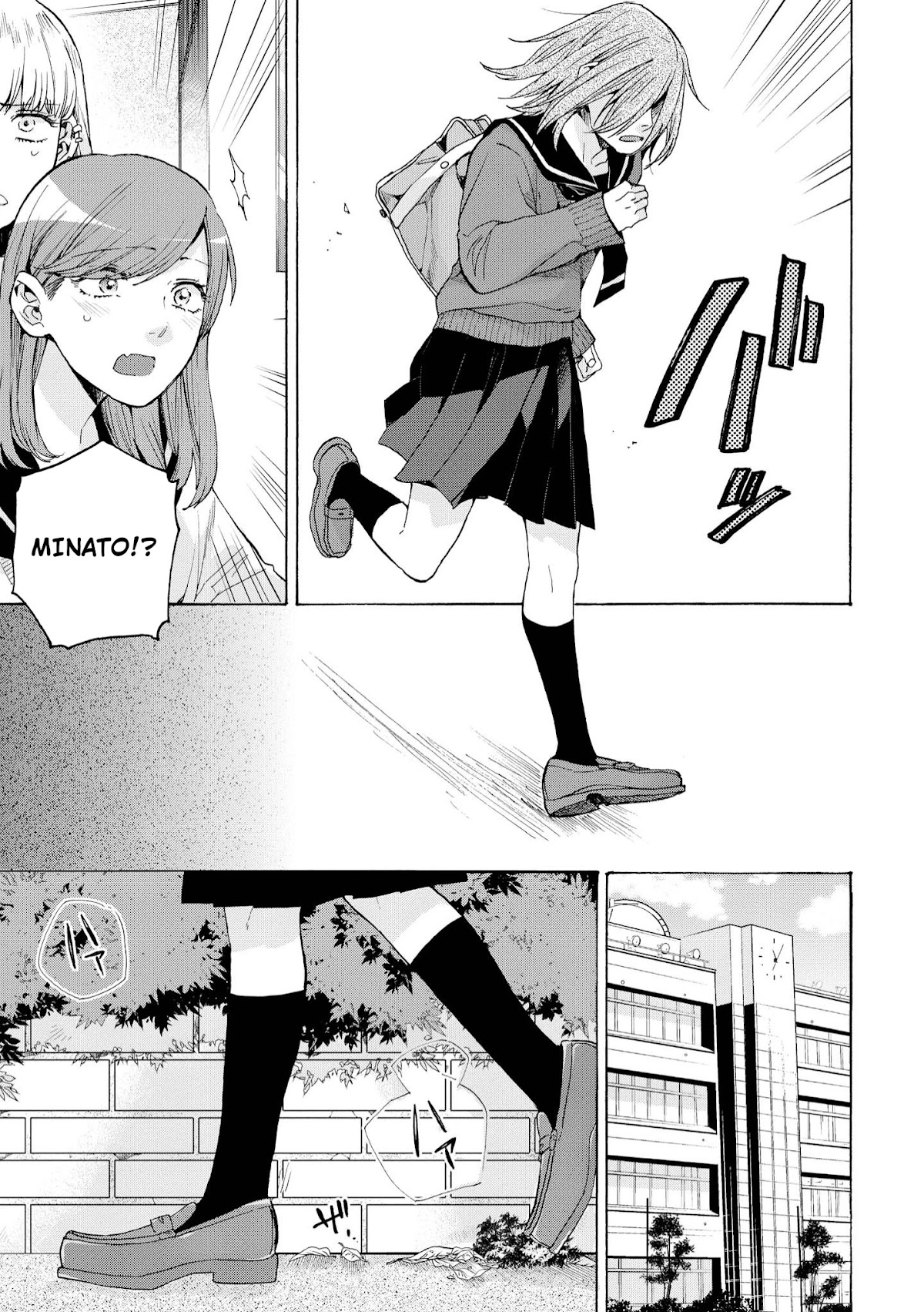 Hello, Melancholic! Chapter 1 page 31 - Chapter 1: Strange Chameleon