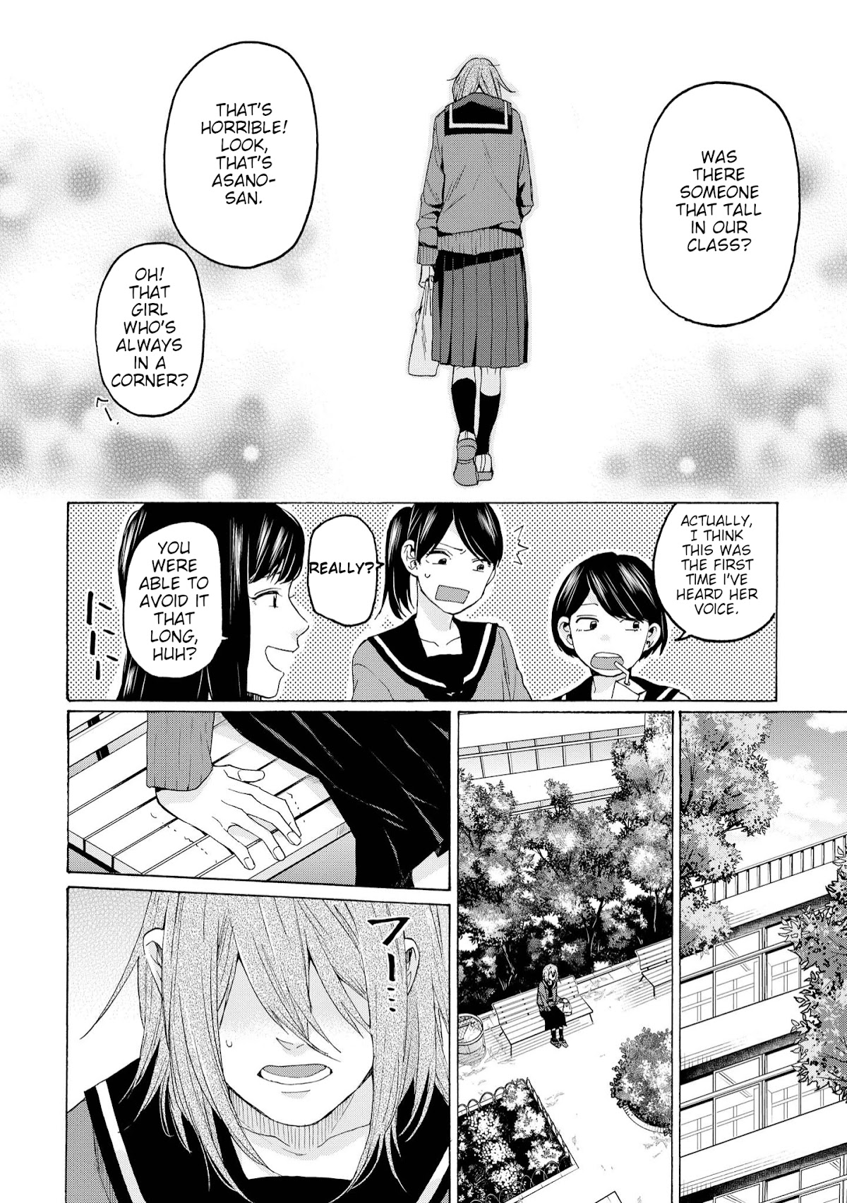 Hello, Melancholic! Chapter 1 page 4 - Chapter 1: Strange Chameleon