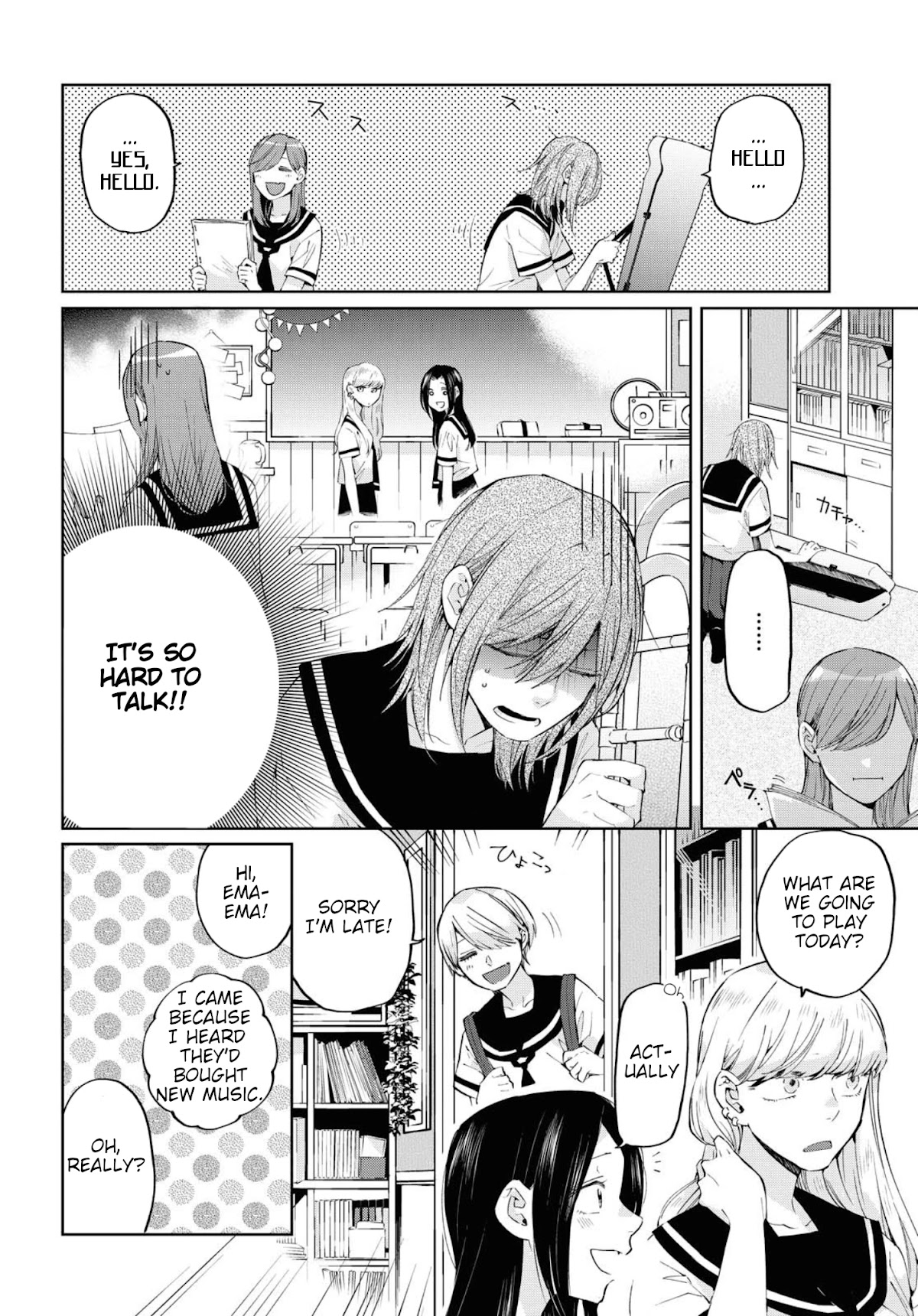 Hello, Melancholic! Chapter 10 page 10 - Chapter 10: 17才