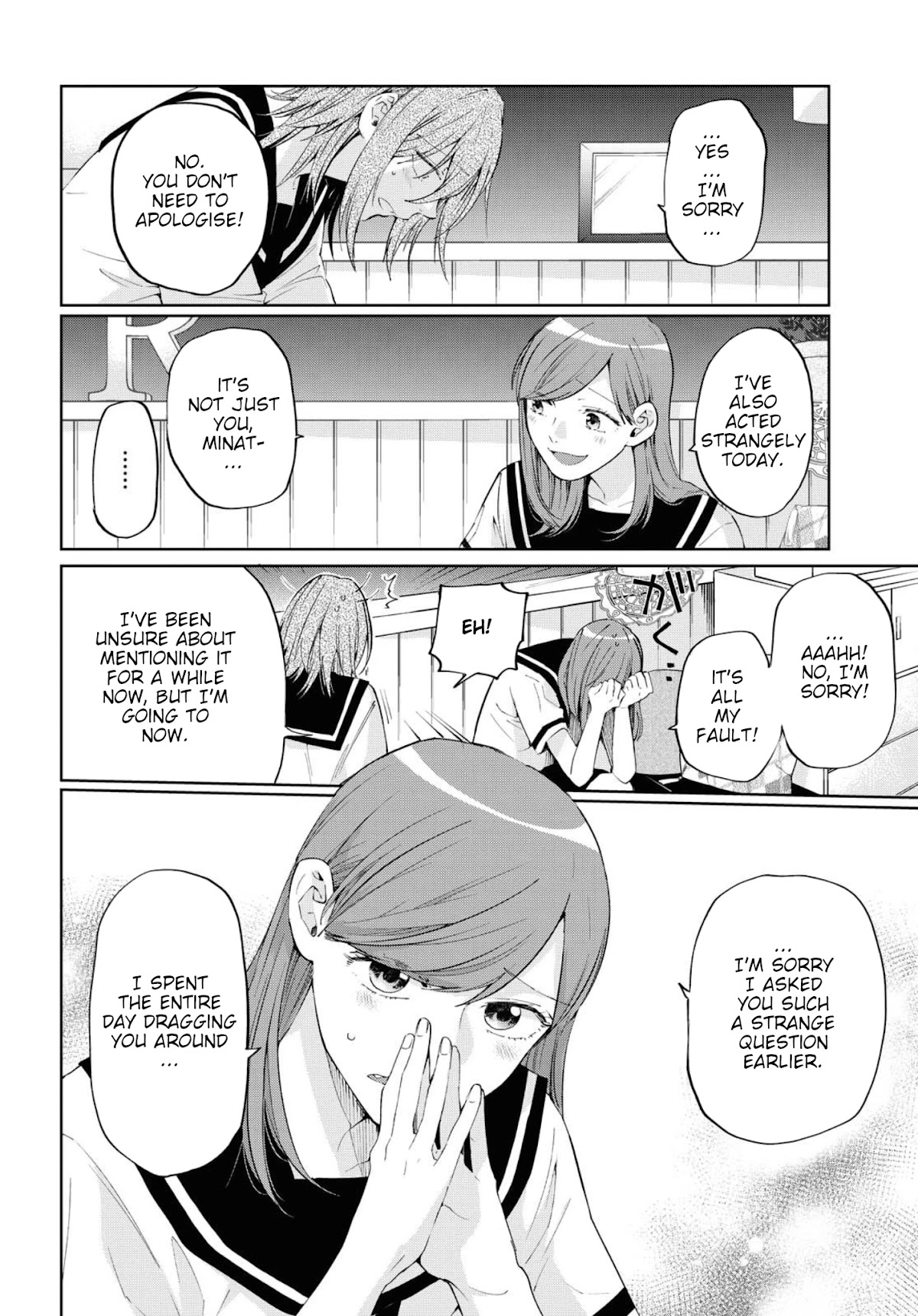 Hello, Melancholic! Chapter 10 page 22 - Chapter 10: 17才