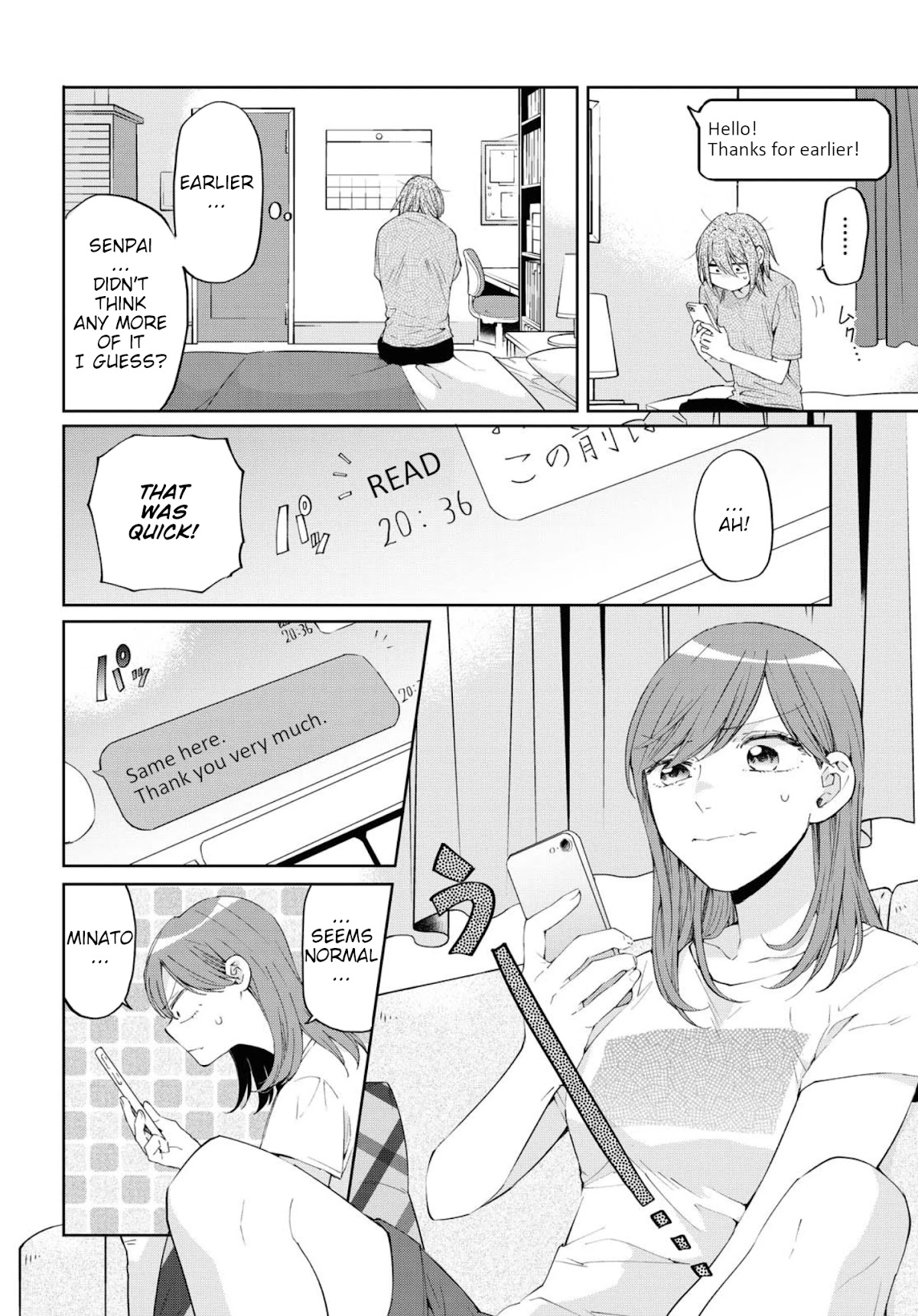 Hello, Melancholic! Chapter 10 page 4 - Chapter 10: 17才