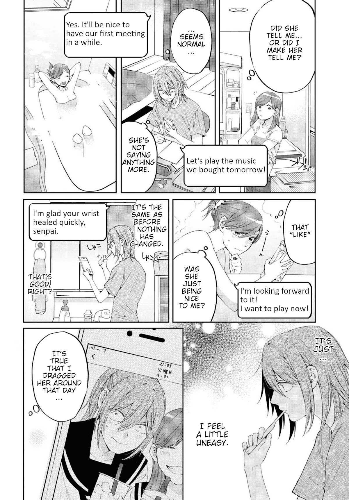 Hello, Melancholic! Chapter 10 page 6 - Chapter 10: 17才