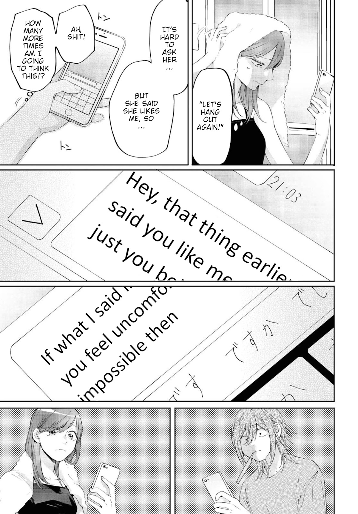 Hello, Melancholic! Chapter 10 page 7 - Chapter 10: 17才