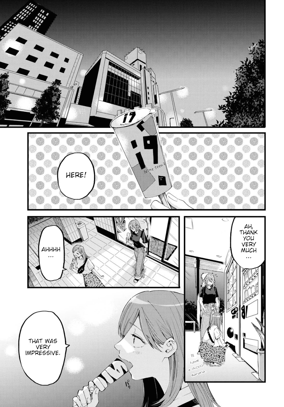 Hello, Melancholic! Chapter 11 page 17 - Chapter 11: メッセージ