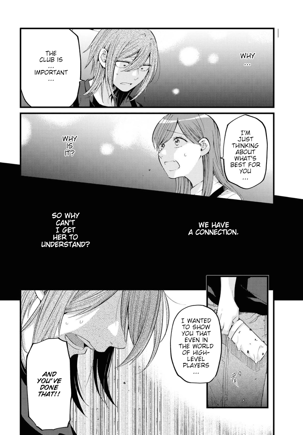 Hello, Melancholic! Chapter 11 page 24 - Chapter 11: メッセージ
