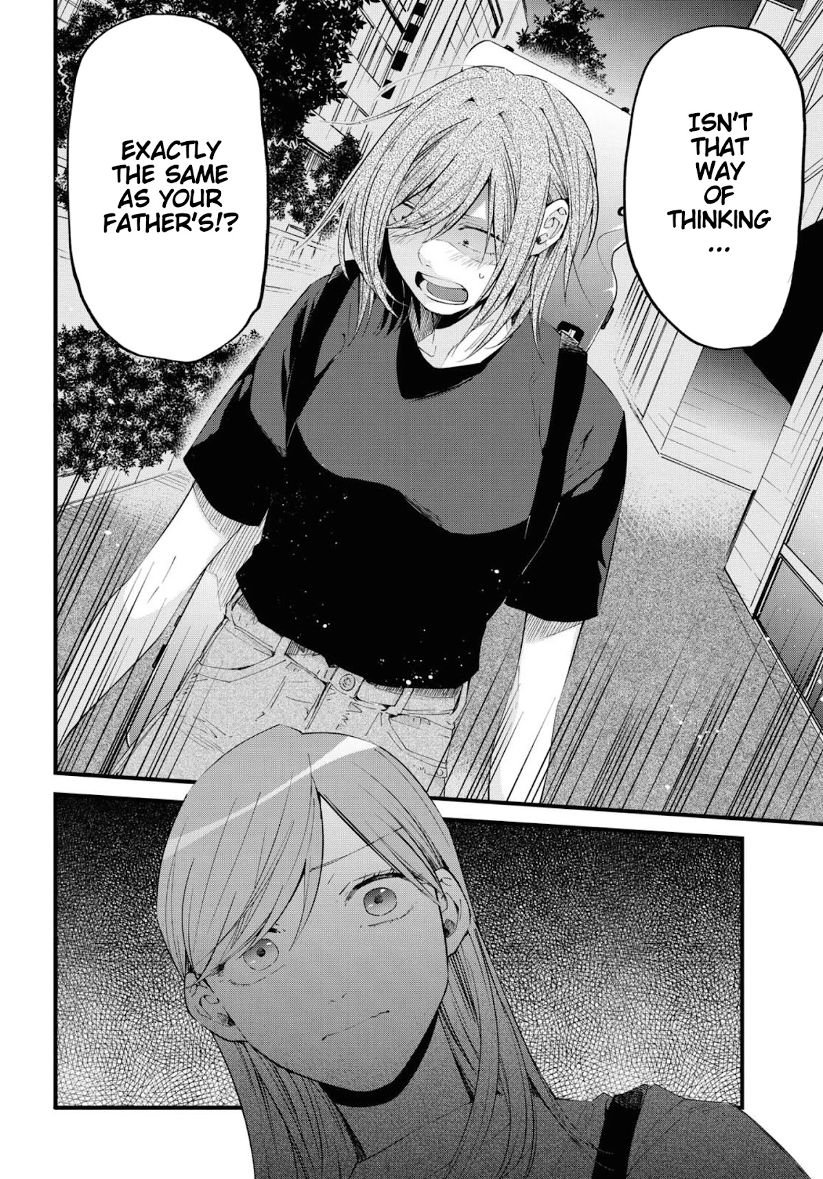 Hello, Melancholic! Chapter 11 page 26 - Chapter 11: メッセージ