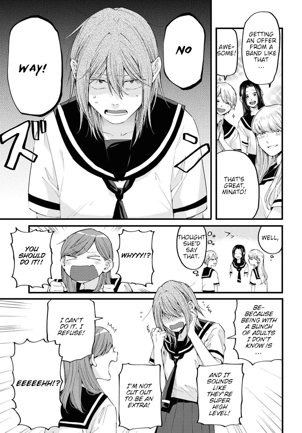 Hello, Melancholic! Chapter 11 page 3 - Chapter 11: メッセージ
