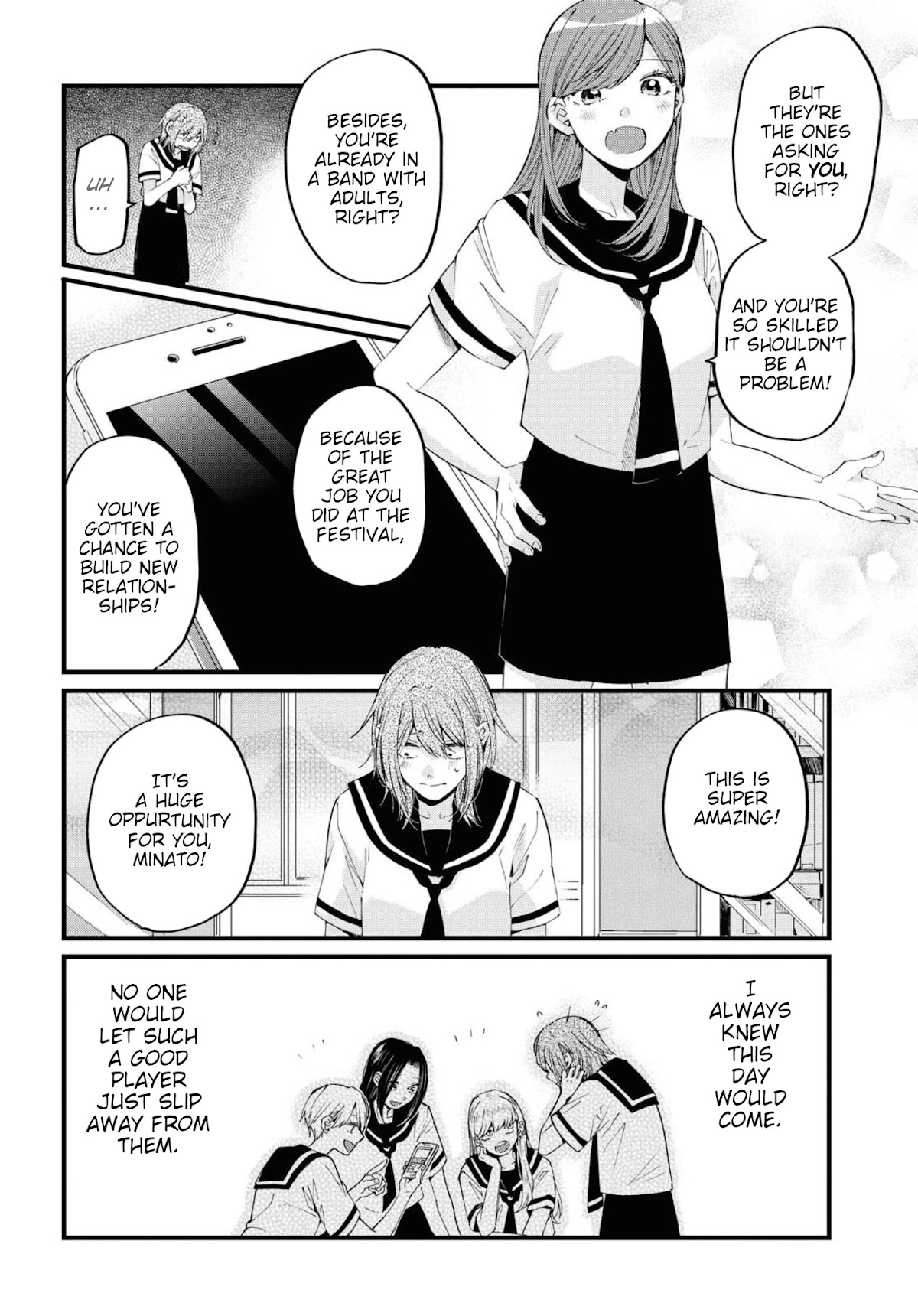Hello, Melancholic! Chapter 11 page 4 - Chapter 11: メッセージ