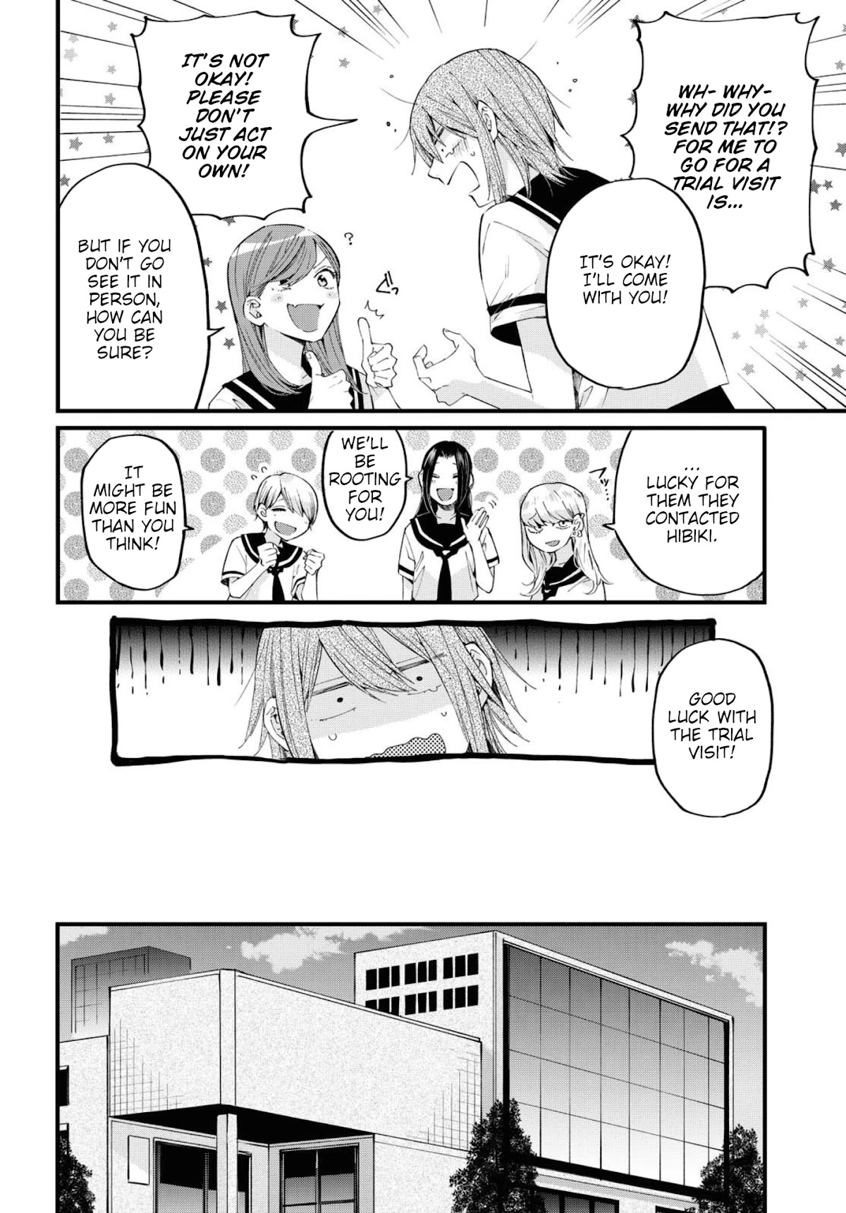 Hello, Melancholic! Chapter 11 page 6 - Chapter 11: メッセージ