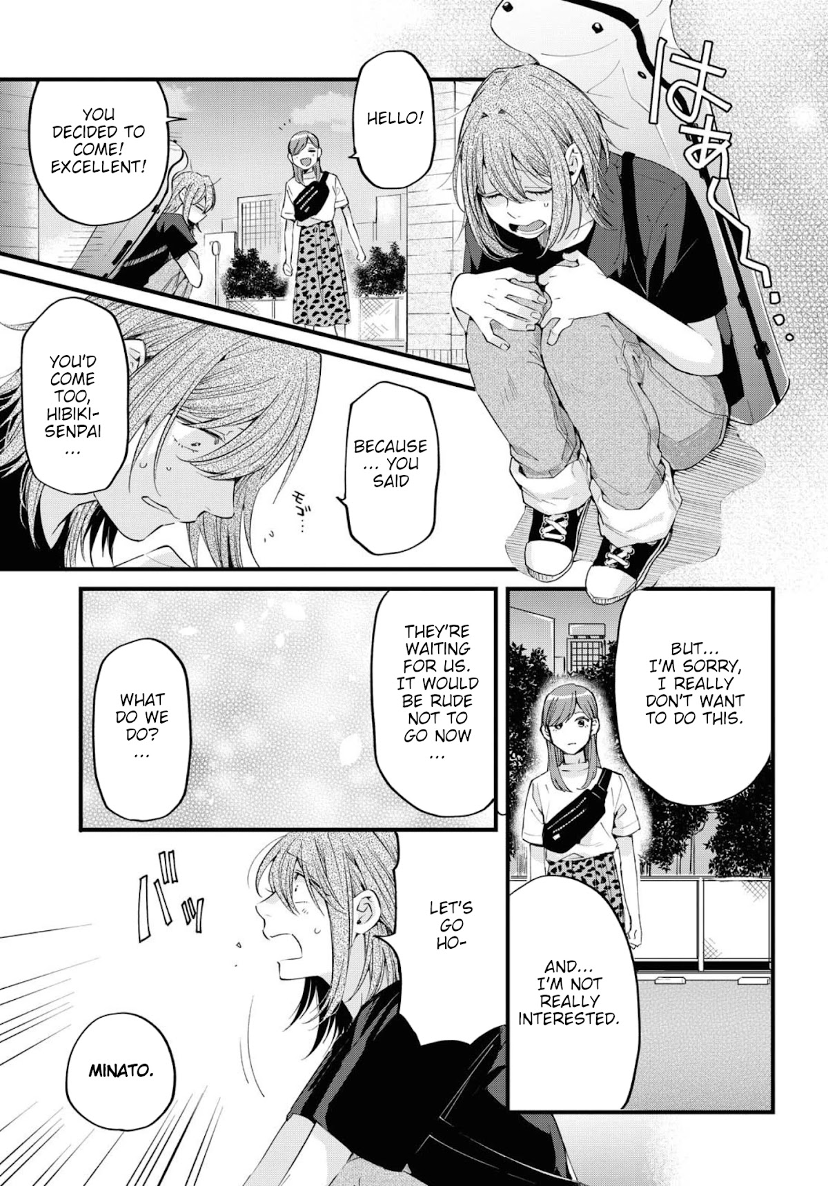 Hello, Melancholic! Chapter 11 page 7 - Chapter 11: メッセージ