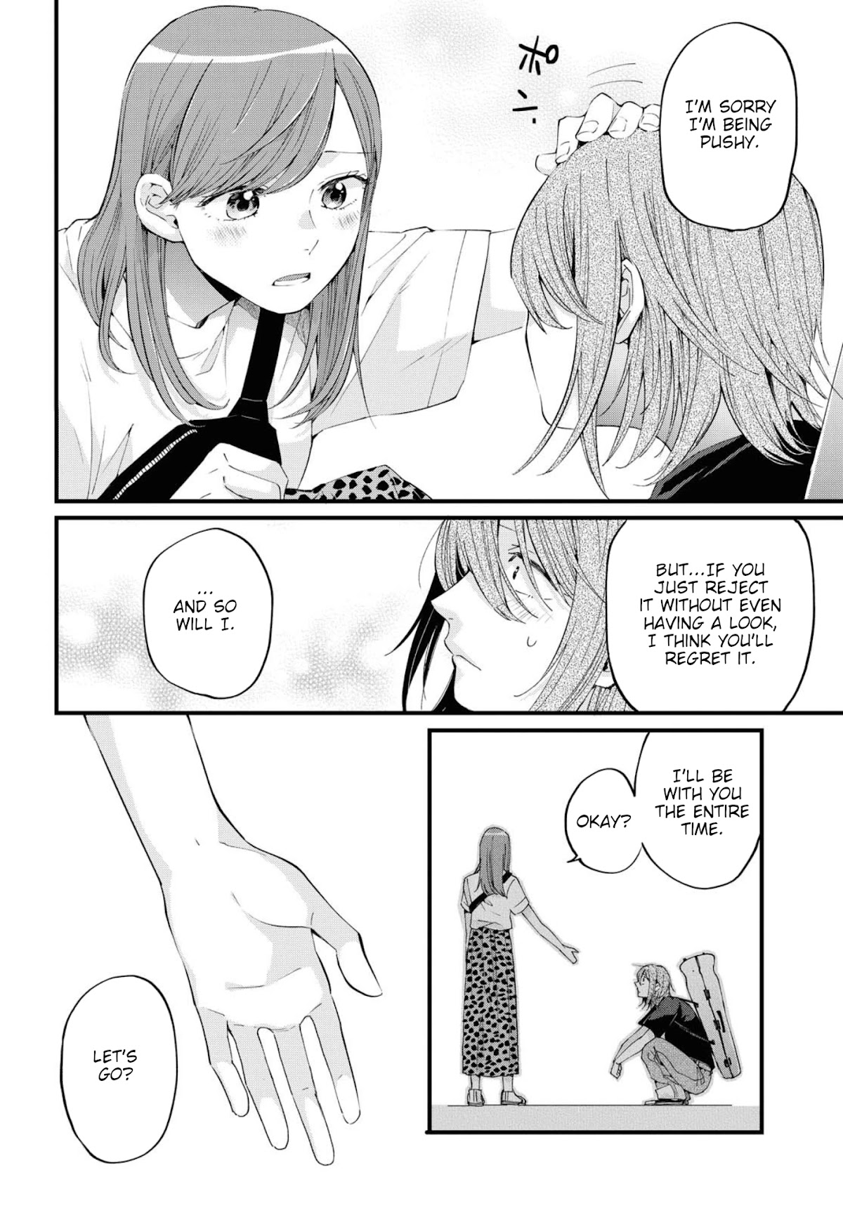 Hello, Melancholic! Chapter 11 page 8 - Chapter 11: メッセージ