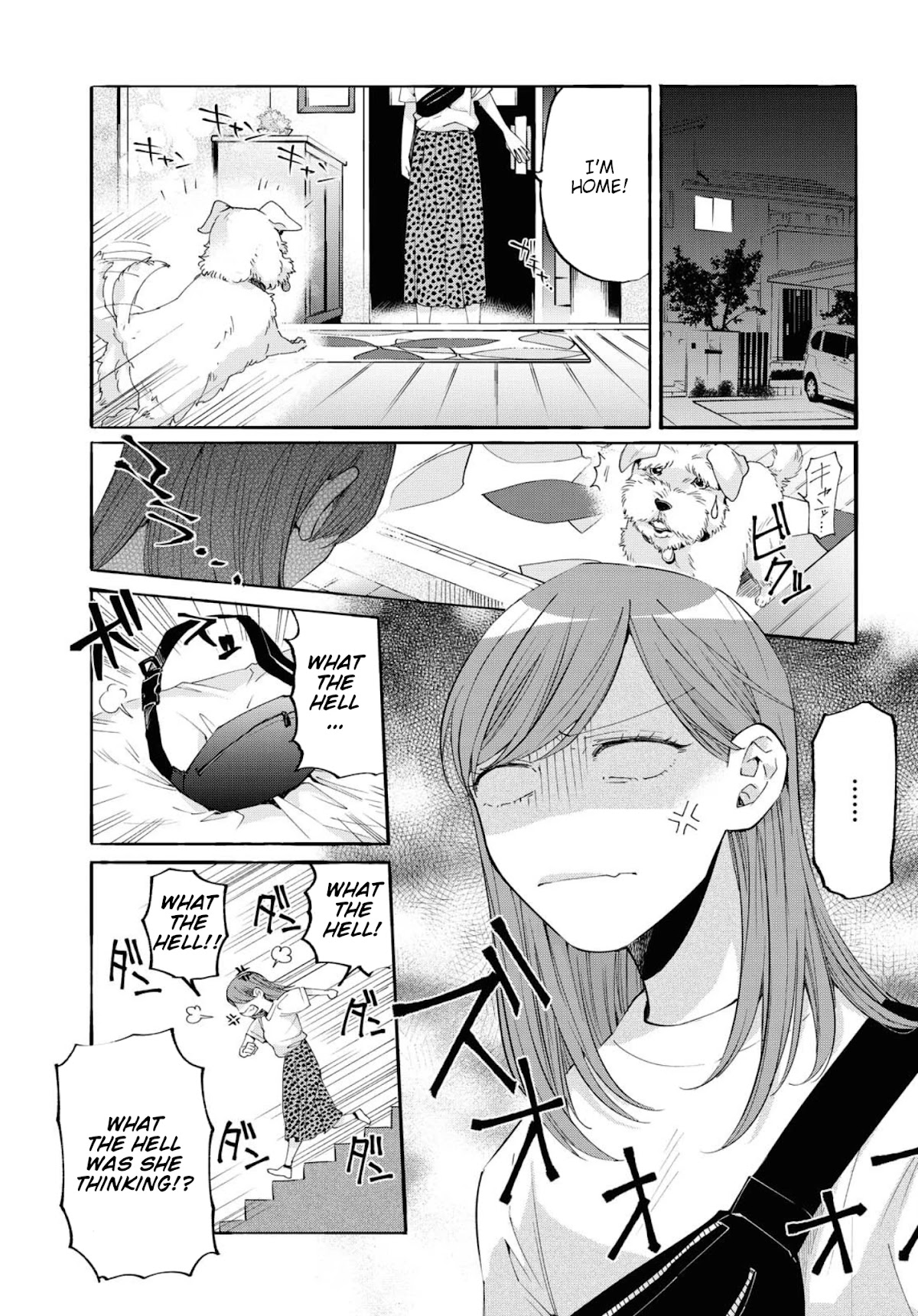 Hello, Melancholic! Chapter 12 page 1 - Chapter 12: ワンダーフォゲル