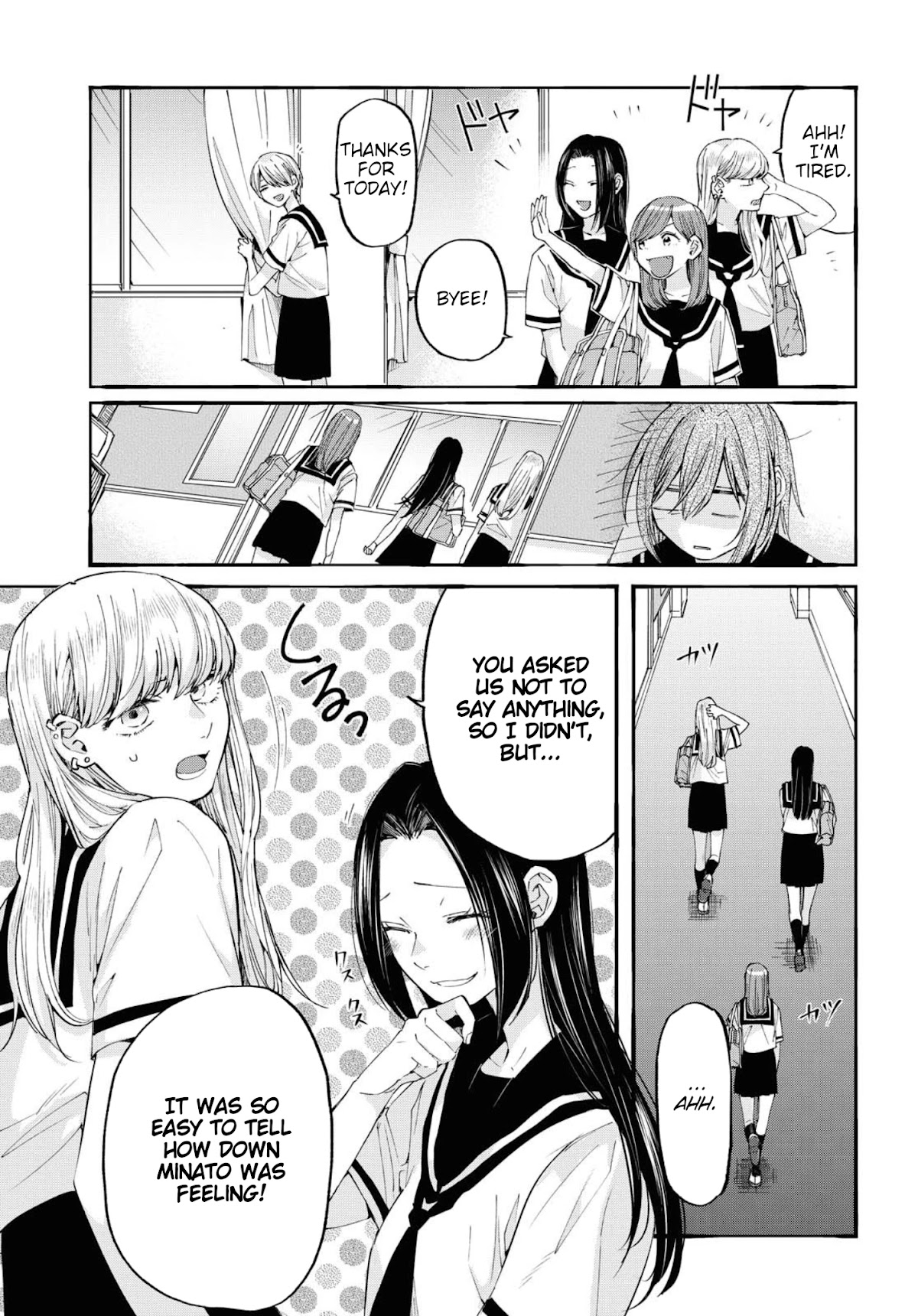 Hello, Melancholic! Chapter 12 page 11 - Chapter 12: ワンダーフォゲル