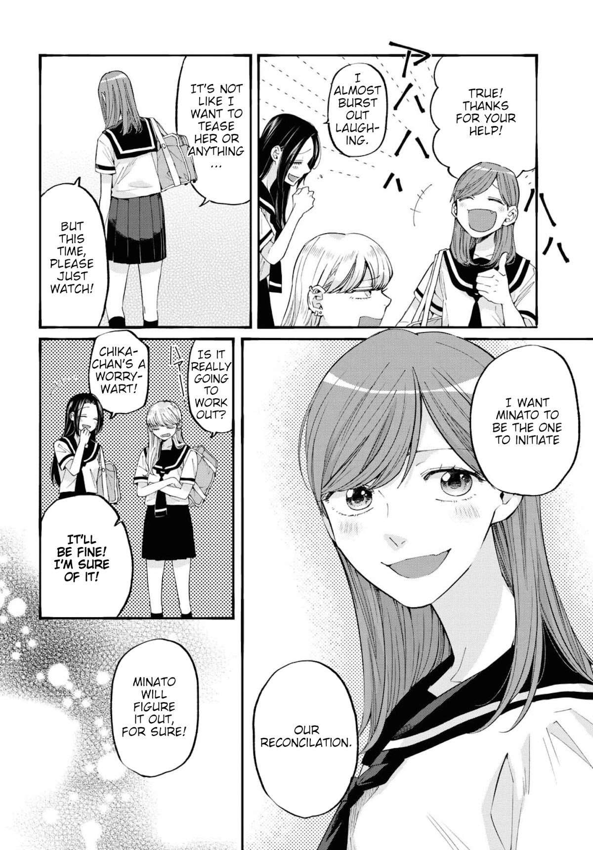 Hello, Melancholic! Chapter 12 page 12 - Chapter 12: ワンダーフォゲル