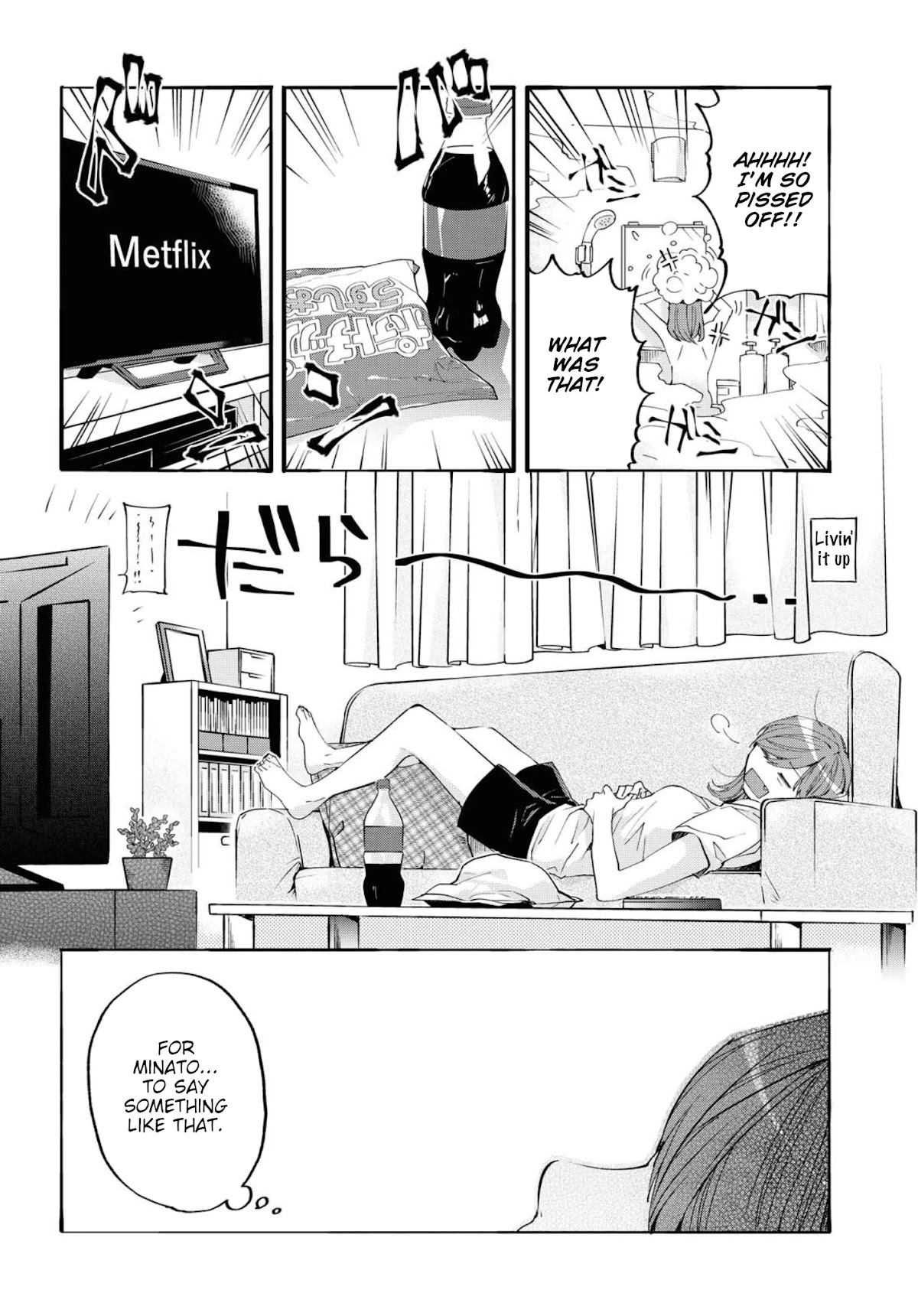 Hello, Melancholic! Chapter 12 page 2 - Chapter 12: ワンダーフォゲル