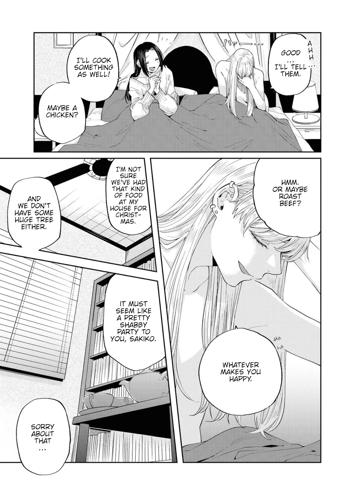 Hello, Melancholic! Chapter 13.5 page 13 - Chapter 13.5: Special EP - スノウリバース