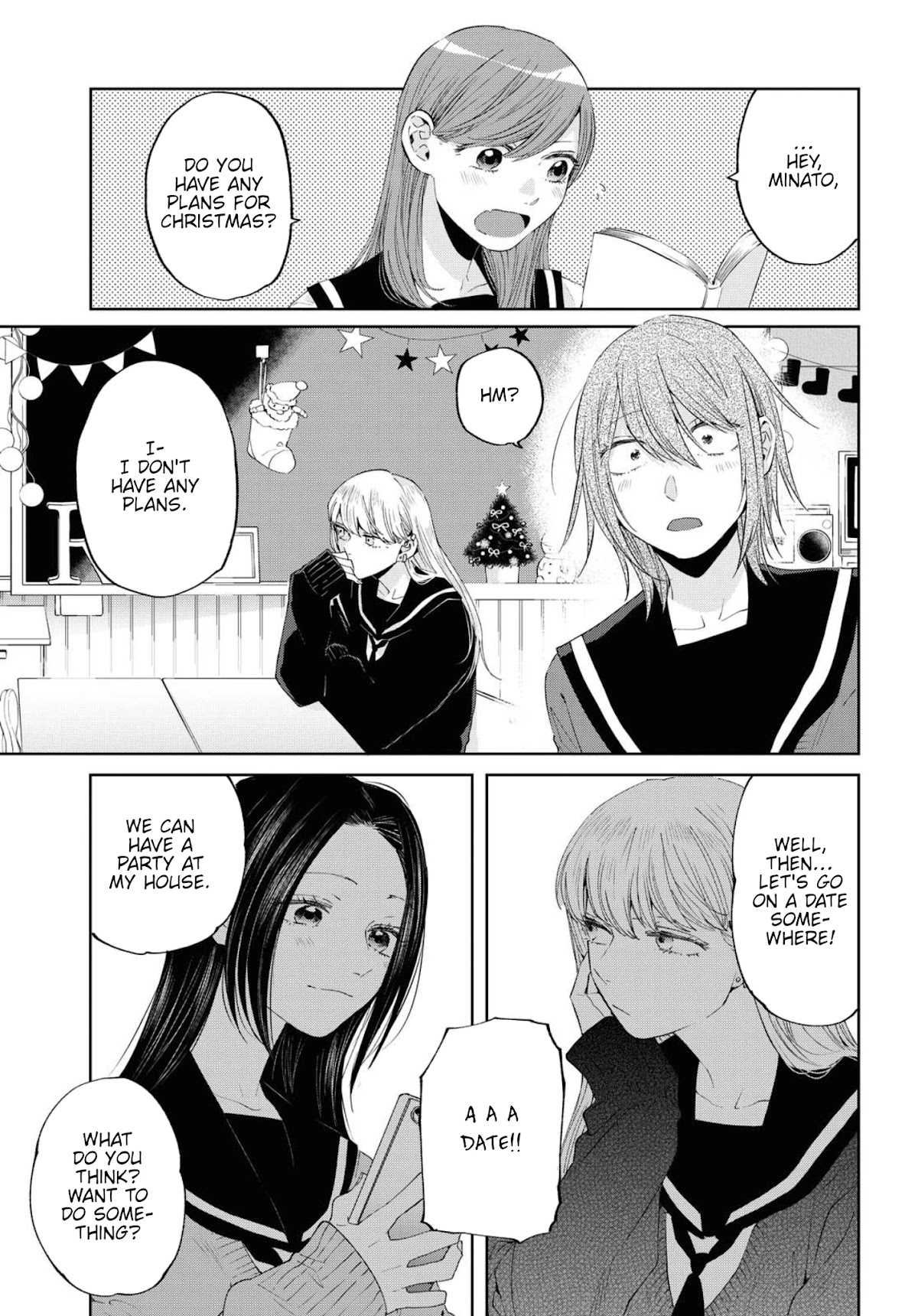 Hello, Melancholic! Chapter 13.5 page 17 - Chapter 13.5: Special EP - スノウリバース