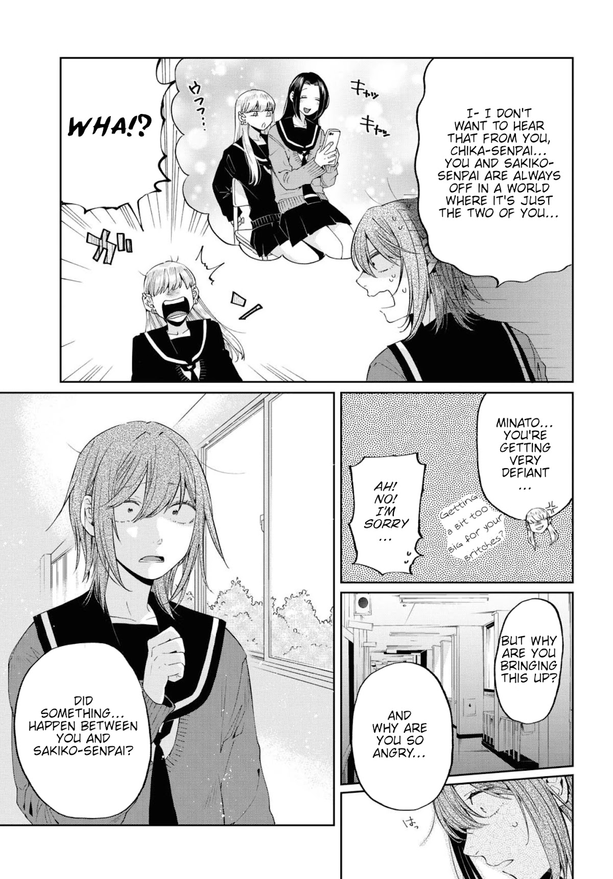 Hello, Melancholic! Chapter 13.5 page 21 - Chapter 13.5: Special EP - スノウリバース