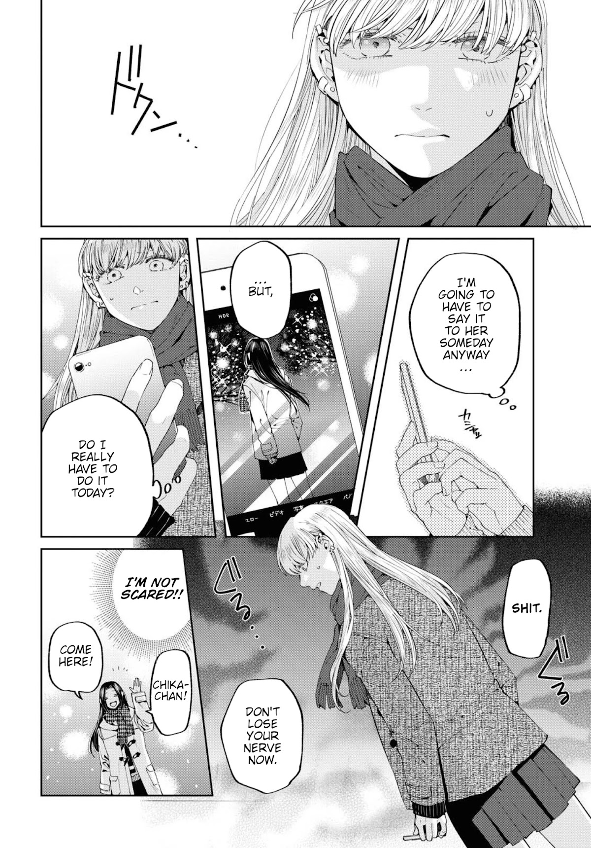 Hello, Melancholic! Chapter 13.5 page 28 - Chapter 13.5: Special EP - スノウリバース