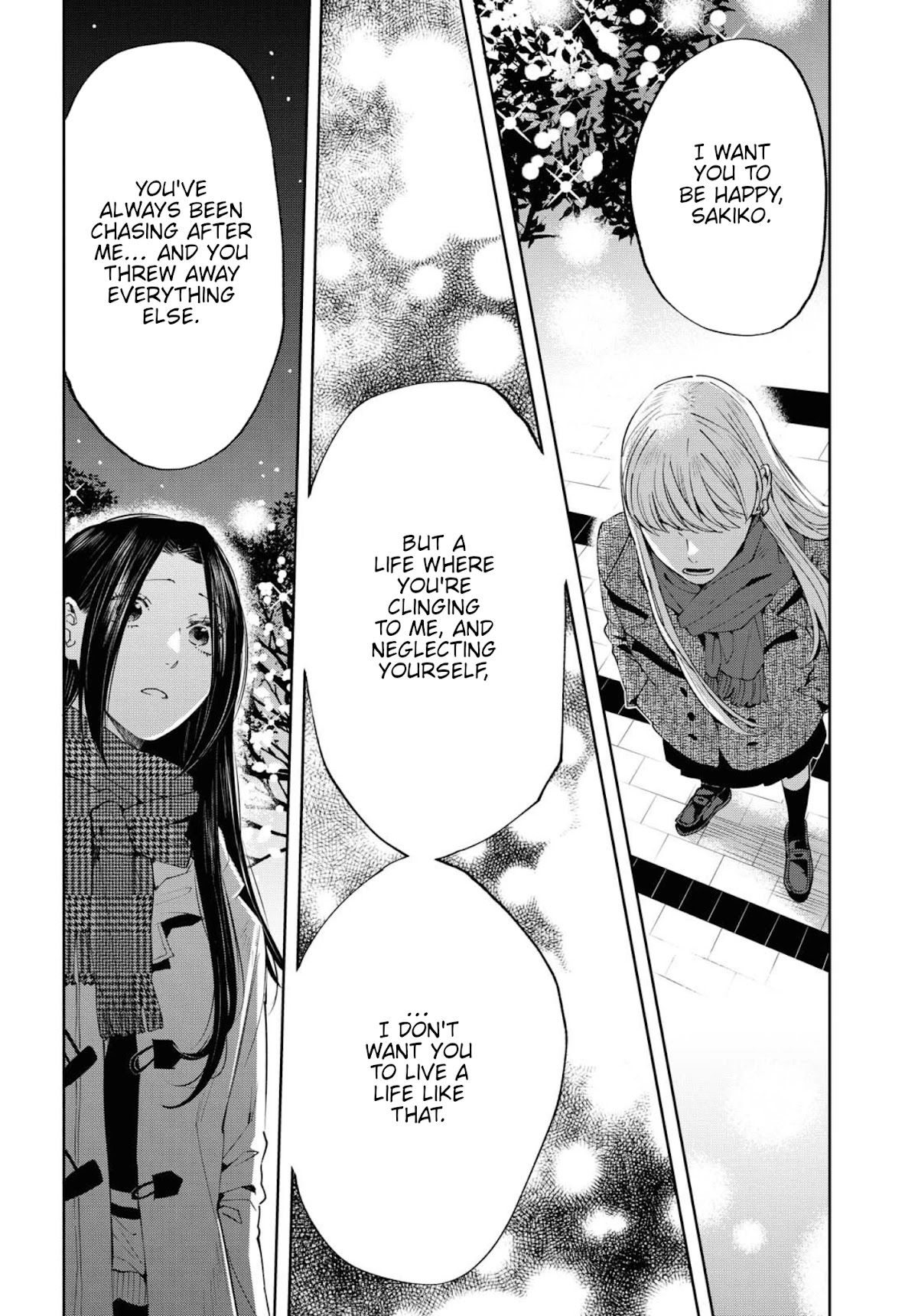 Hello, Melancholic! Chapter 13.5 page 32 - Chapter 13.5: Special EP - スノウリバース