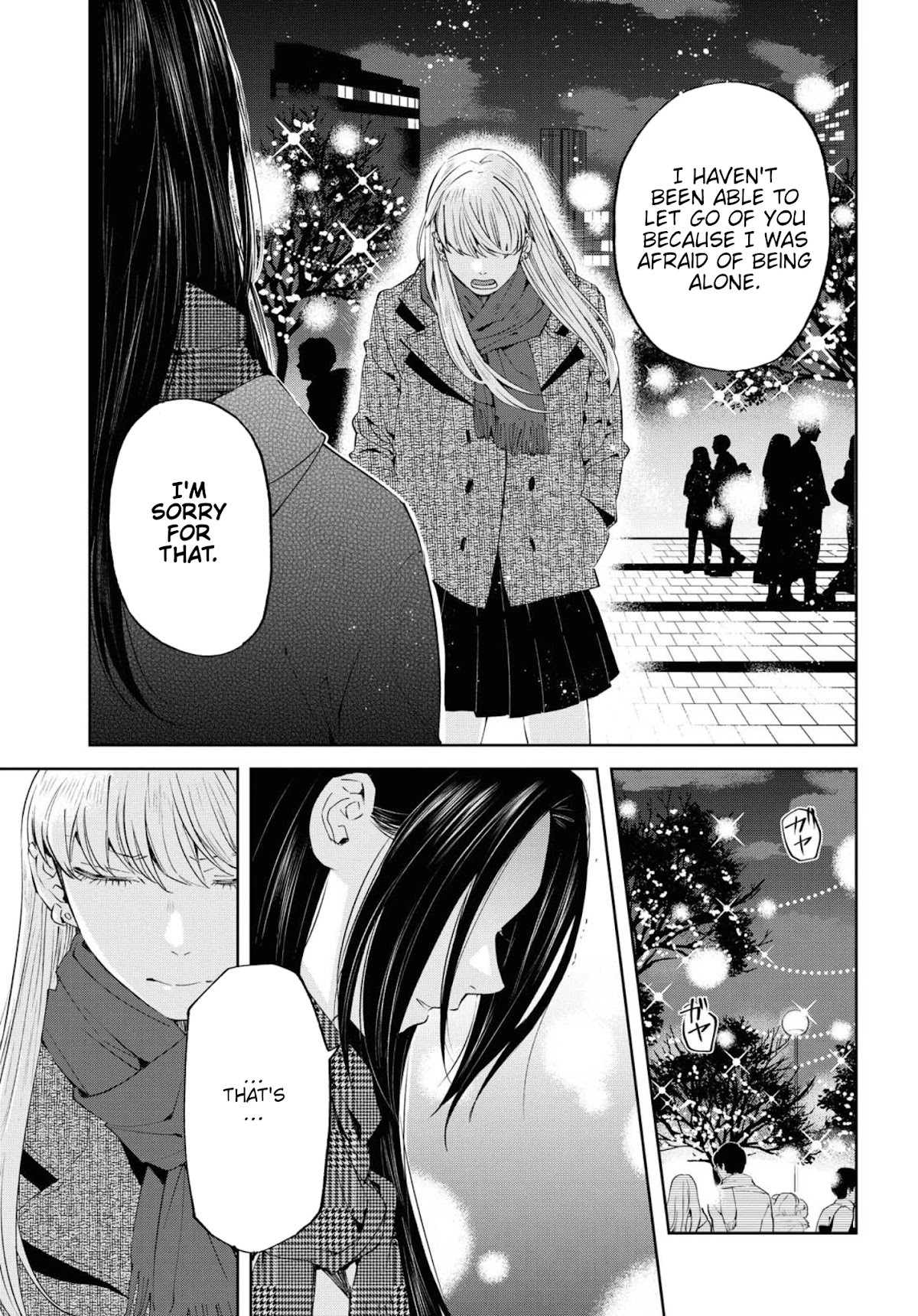 Hello, Melancholic! Chapter 13.5 page 33 - Chapter 13.5: Special EP - スノウリバース