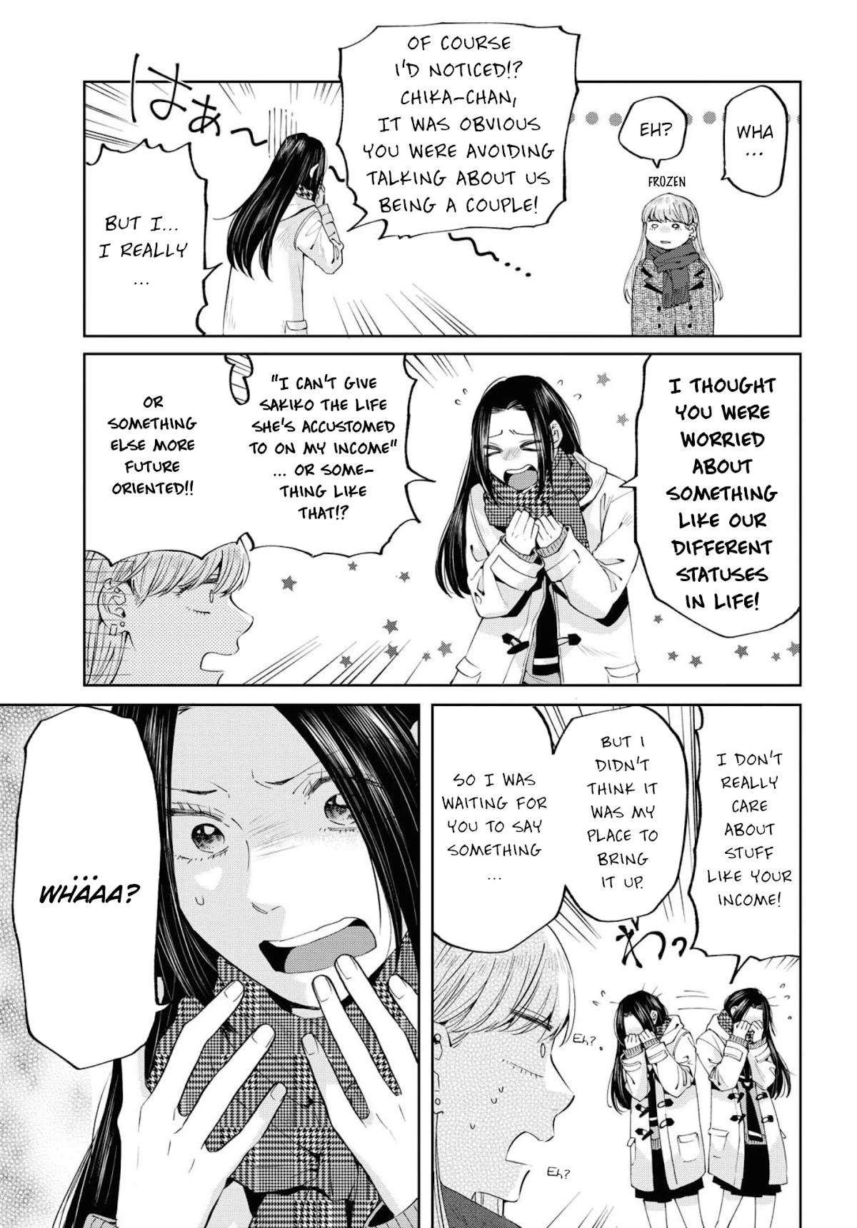Hello, Melancholic! Chapter 13.5 page 35 - Chapter 13.5: Special EP - スノウリバース